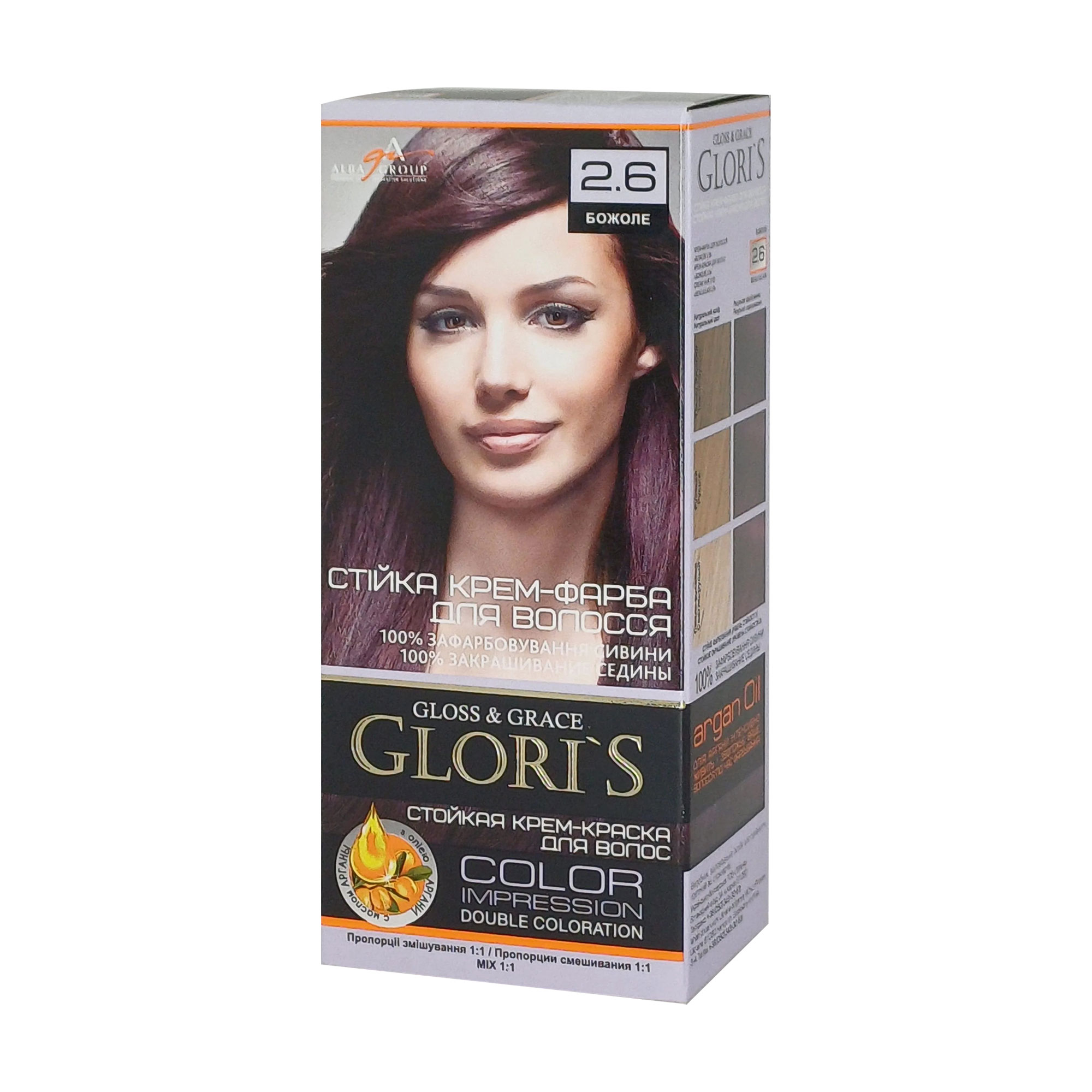 Стійка крем-фарба для волосся Glori's Gloss &amp; Grace для двох застосувань 2.6 Божоле, 130 мл
