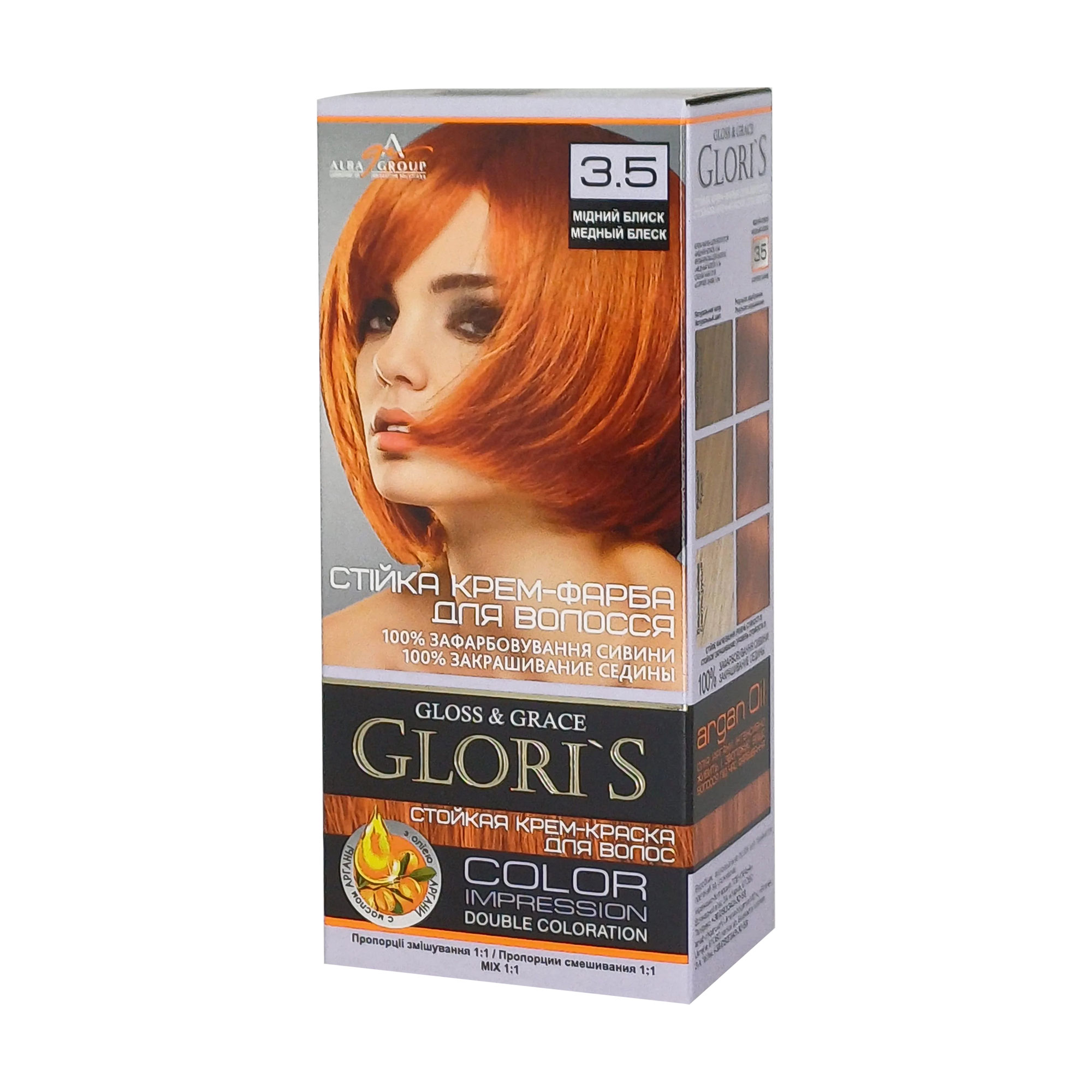 Стійка крем-фарба для волосся Glori's Gloss &amp; Grace для двох застосувань 3.5 Мідний блиск, 130 мл