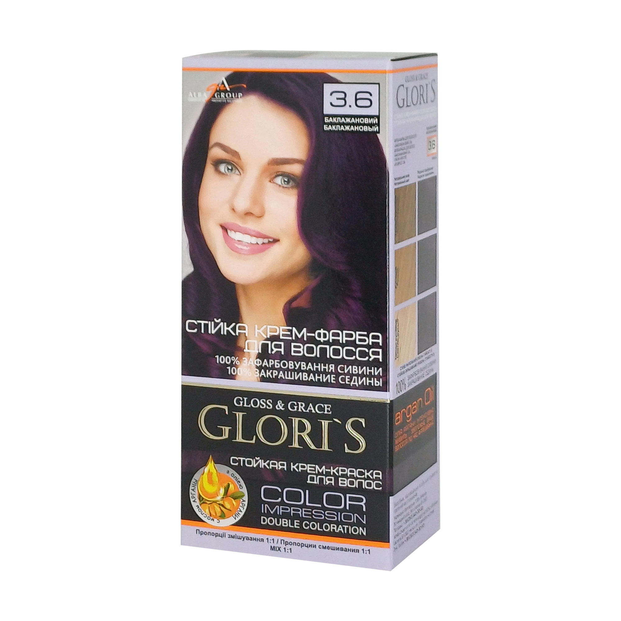 Стійка крем-фарба для волосся Glori's Gloss &amp; Grace для двох застосувань 3.6 Баклажановий, 130 мл