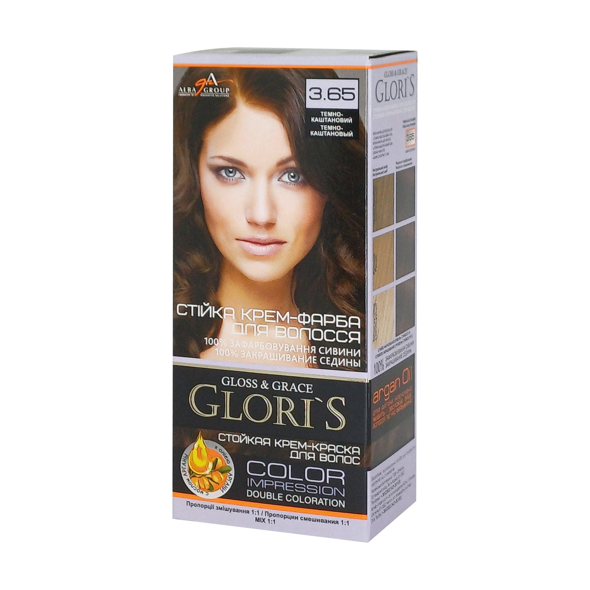 Стійка крем-фарба для волосся Glori's Gloss &amp; Grace для двох застосувань 3.65 Темно-каштановий, 130 мл