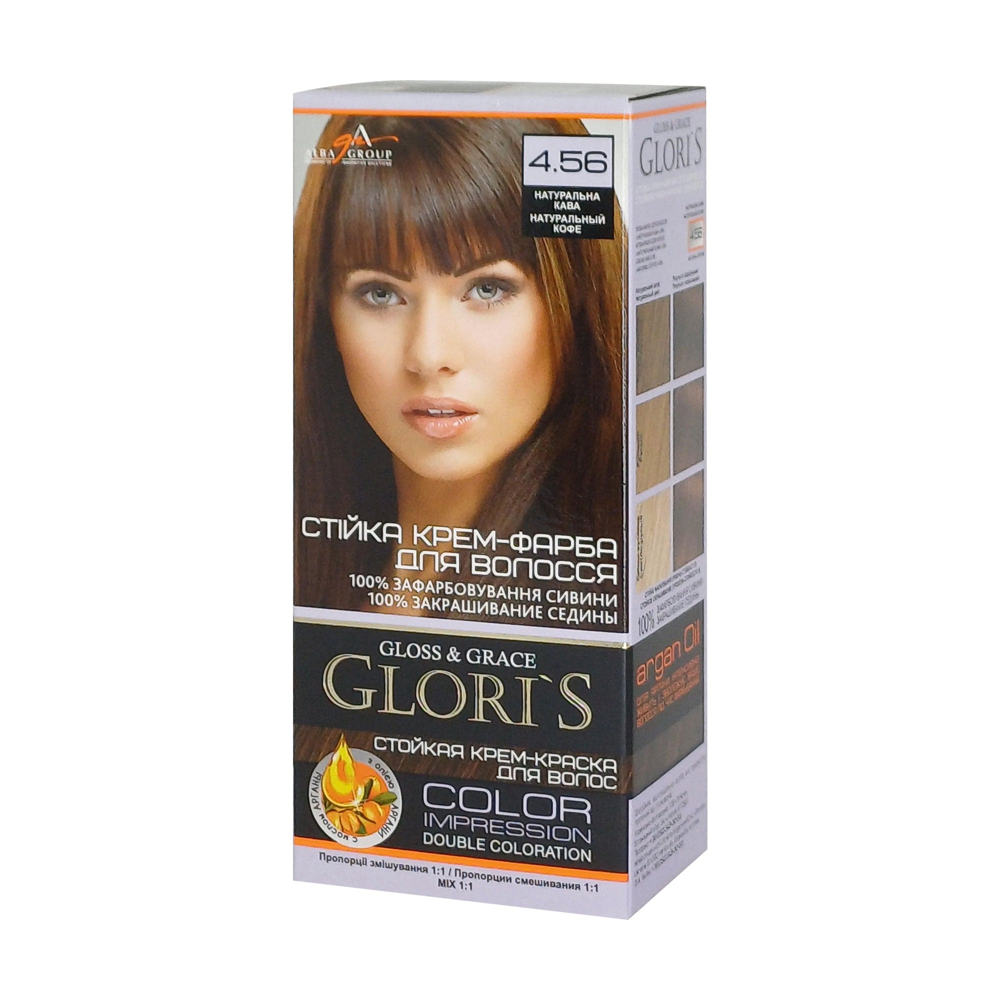 Стійка крем-фарба для волосся Glori's Gloss &amp; Grace для двох застосувань 4.56 Натуральна кава, 130 мл