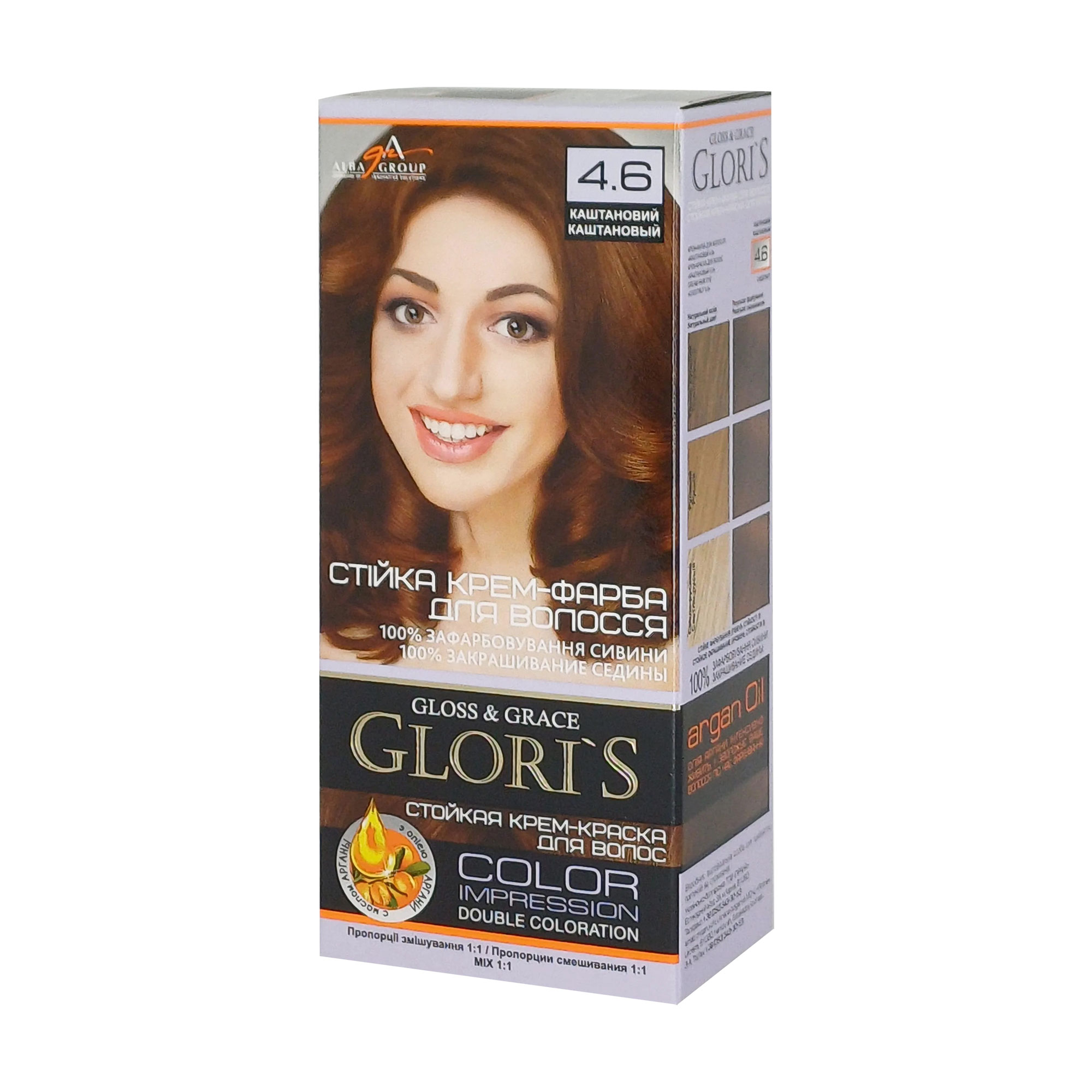 Стійка крем-фарба для волосся Glori's Gloss &amp; Grace для двох застосувань 4.6 Каштановий, 130 мл