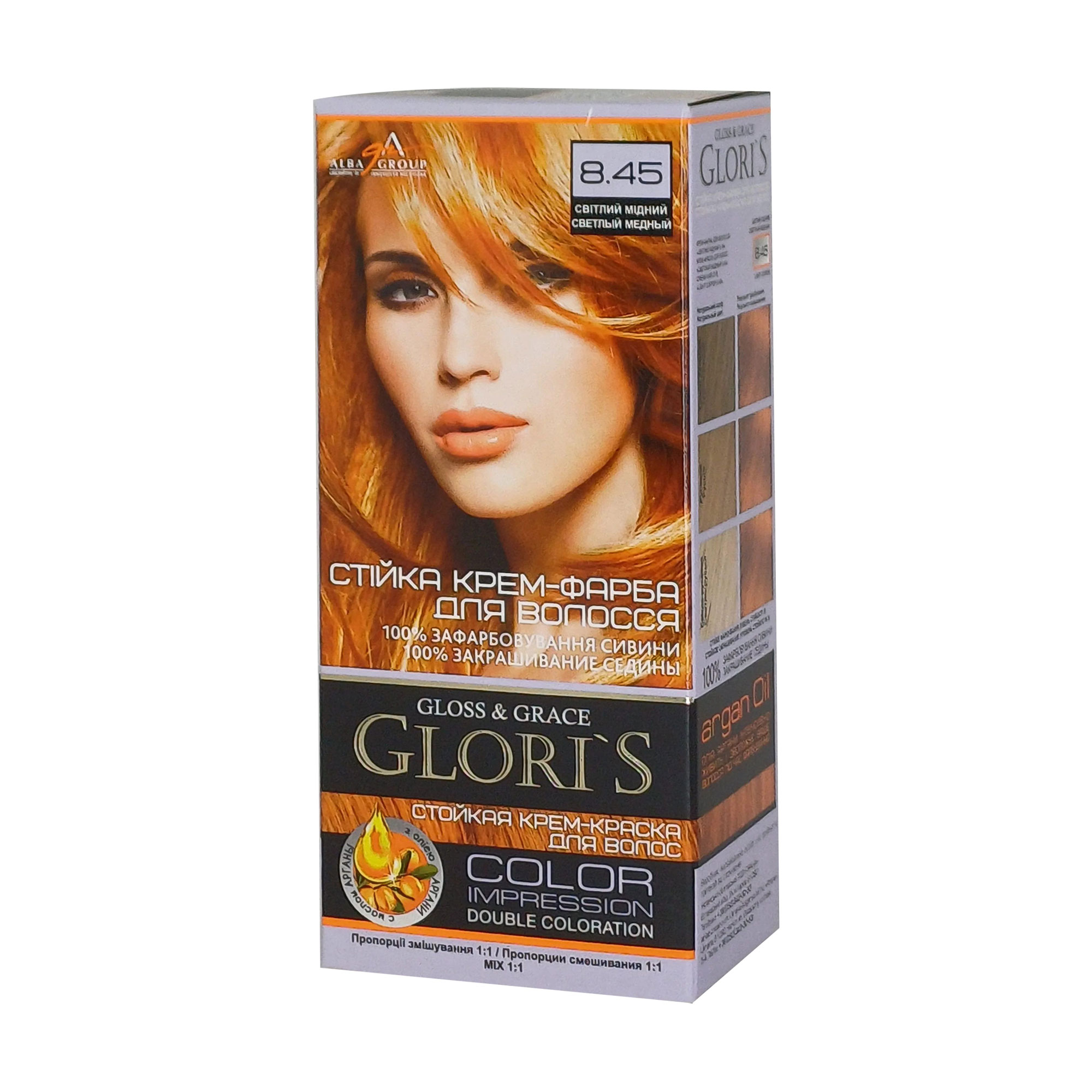 Стійка крем-фарба для волосся Glori's Gloss &amp; Grace для двох застосувань 8.45 Світлий мідний, 130 мл