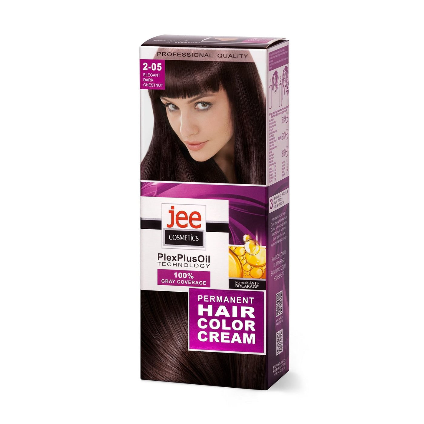 Стійка крем-фарба для волосся Jee Cosmetics Permanent Hair Color Cream 2-05 Вишуканий темний каштан, 115 мл