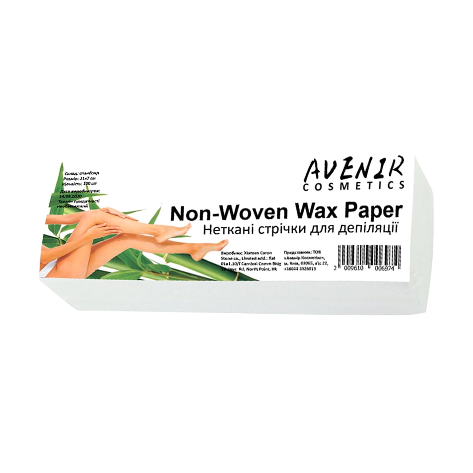 Стрічки для депіляції Avenir Cosmetics Non-Woven Wax Paper з нетканого матеріалу, 100 шт
