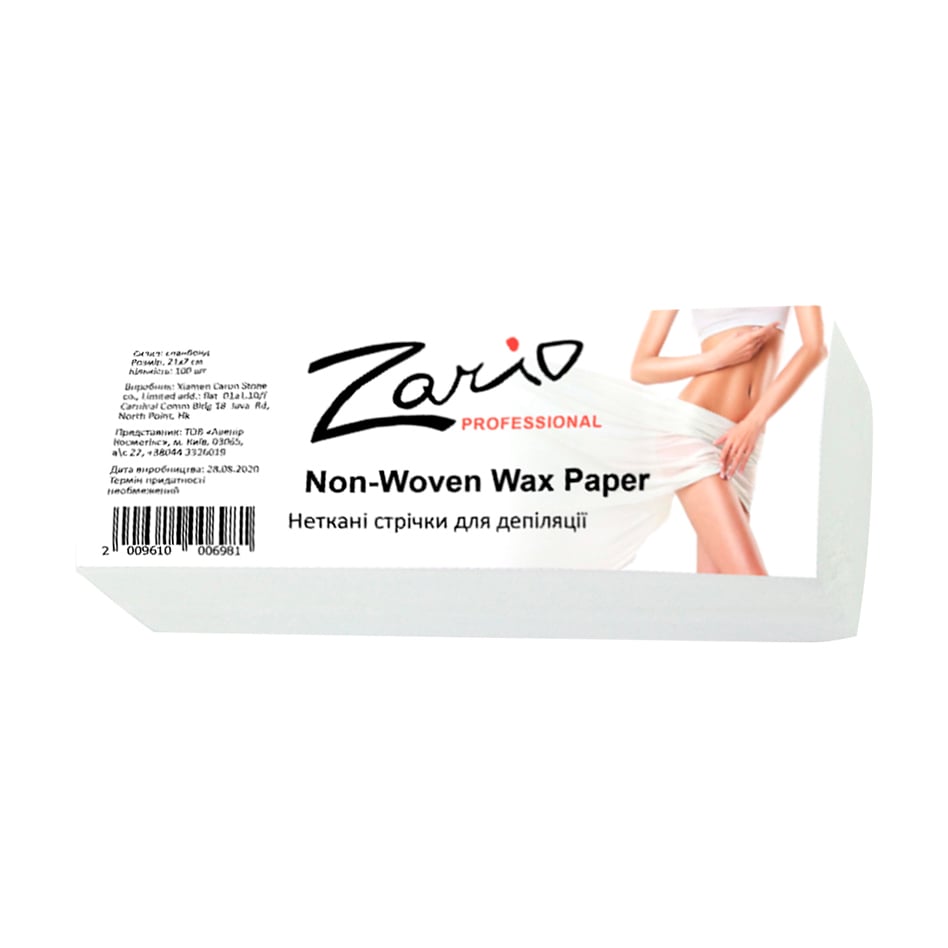 Стрічки для депіляції Zario Professional Non-Woven Wax Paper з нетканого матеріалу, 21*7 см, 100 шт