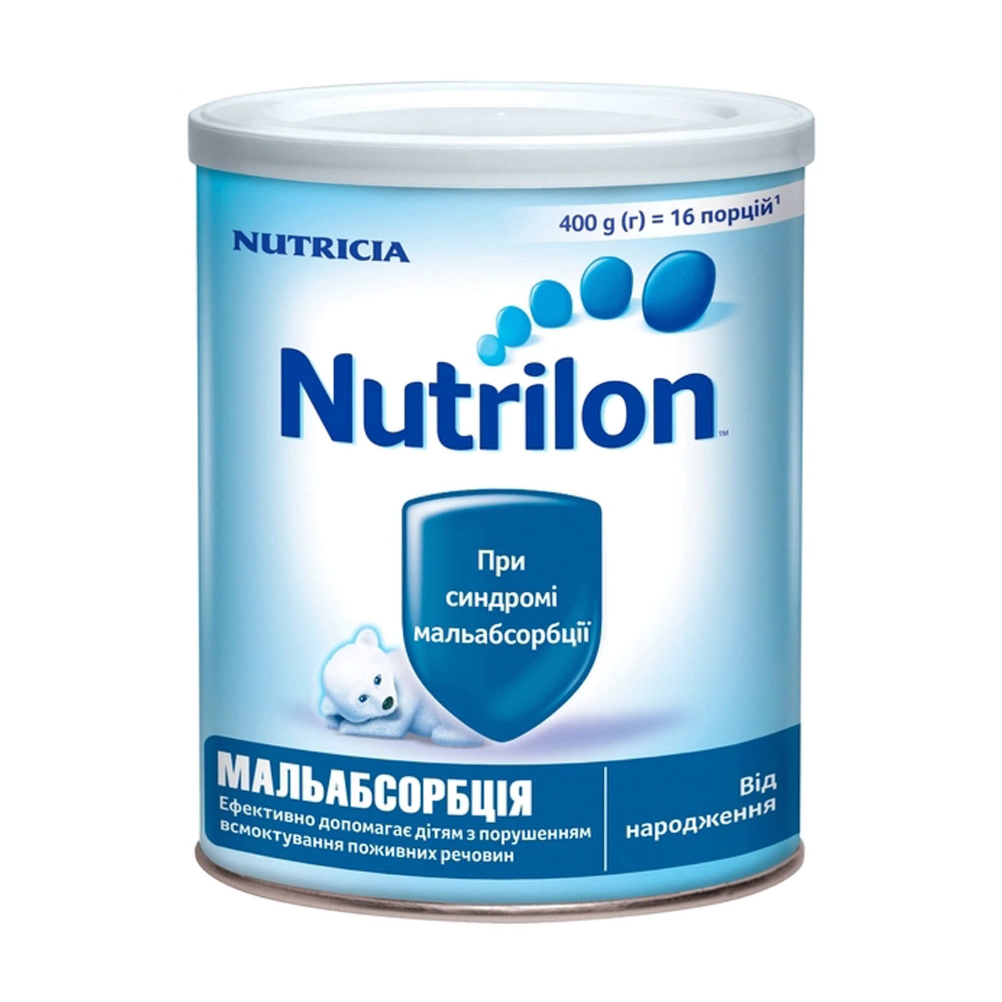 Суха молочна суміш Nutrilon Мальабсорбція, від народження, 400 г