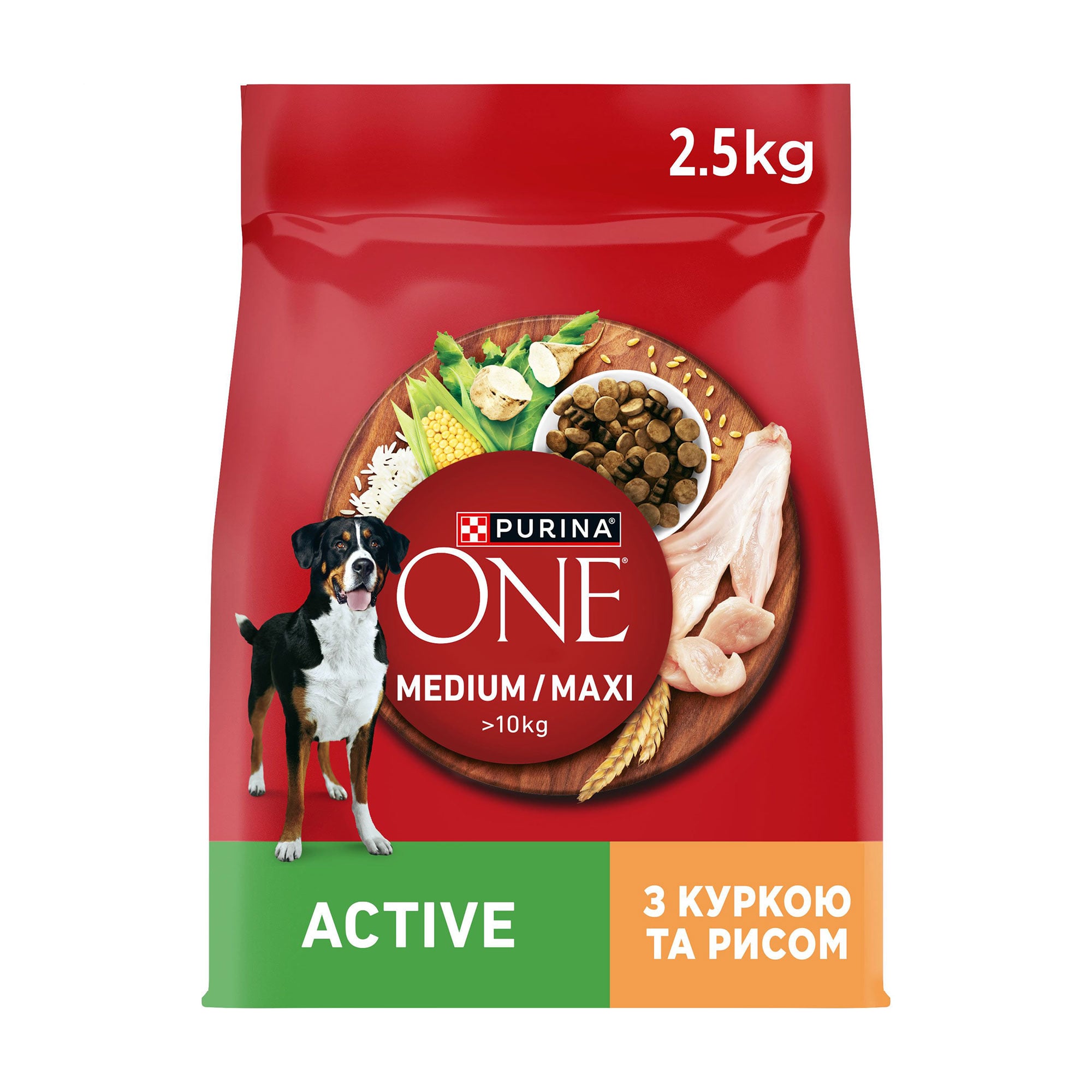 Сухий корм для активних дорослих собак середніх та великих порід Purina One Medium/Max Active з куркою та рисом, 2.5 кг