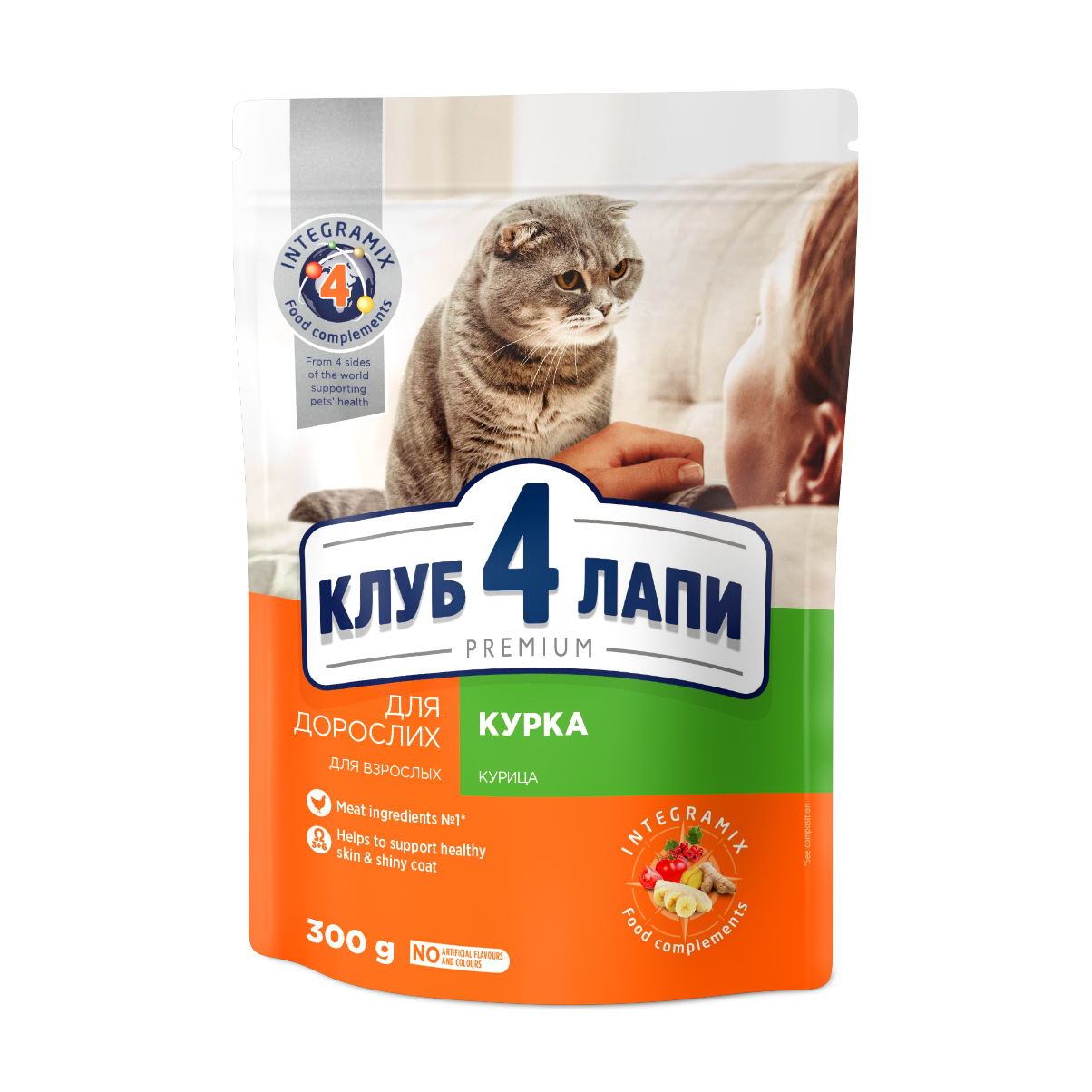 Сухий корм для дорослих кішок Club 4 Paws Premium з куркою, 300 г