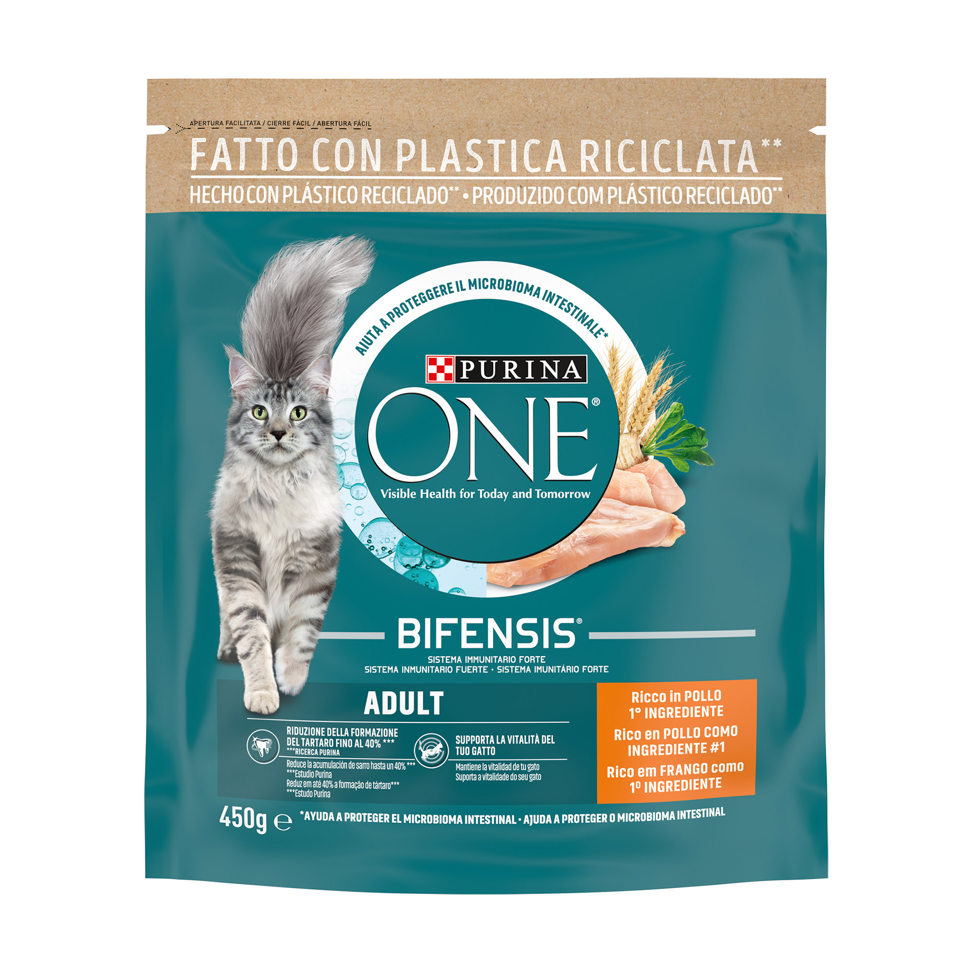Сухий корм для дорослих кішок Purina One Adult Bifensis з куркою, 450 г