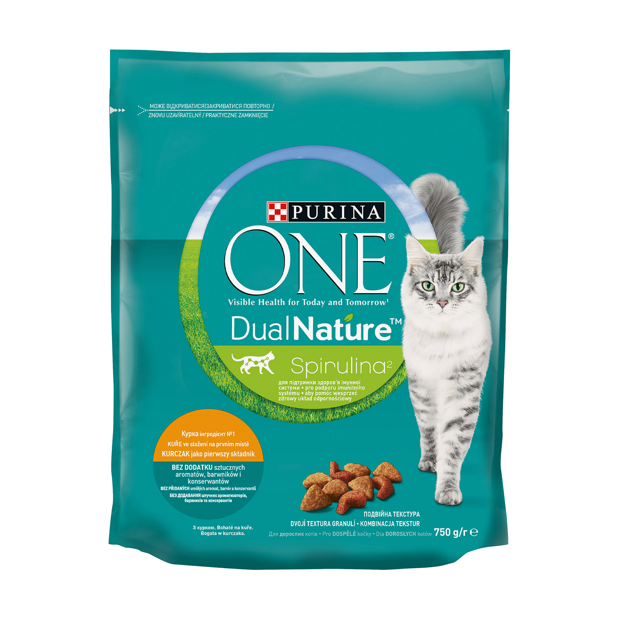 Сухий корм для дорослих кішок Purina One Adult Dual Nature Spirulina з куркою, 750 г