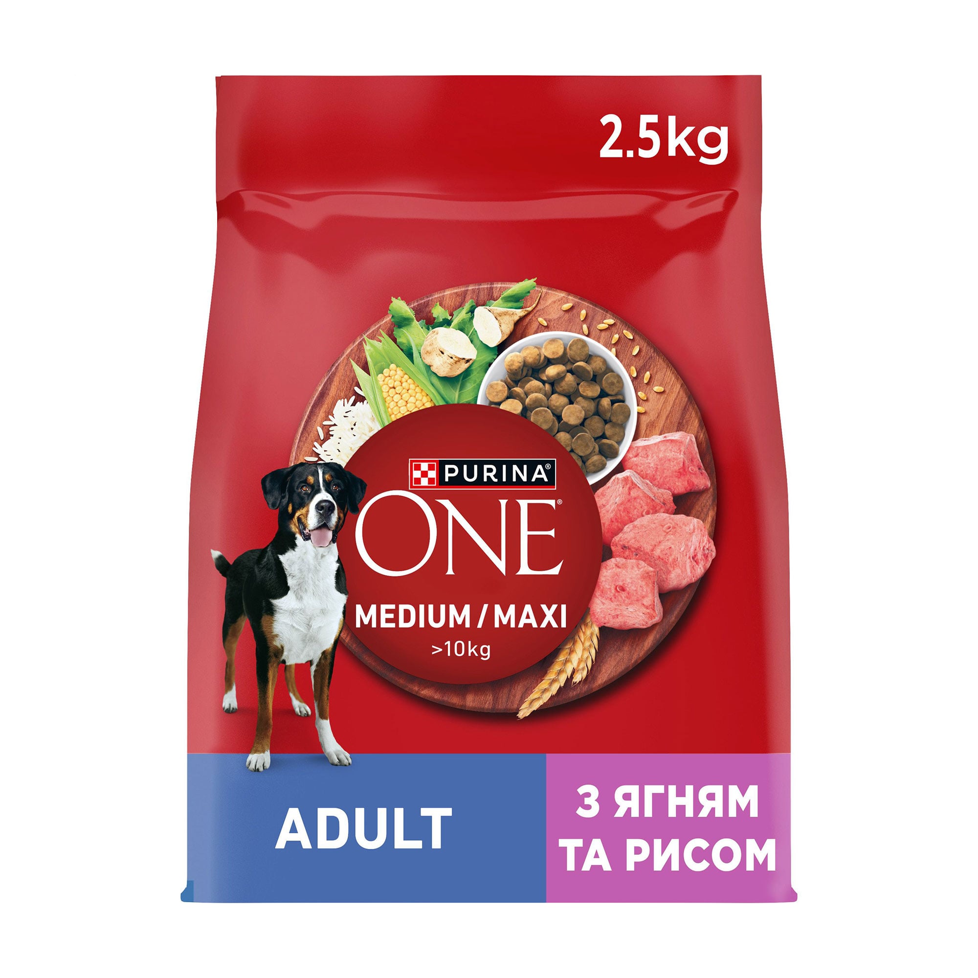 Сухий корм для дорослих собак середніх та великих порід Purina One Medium/Max Adult з ягням та рисом, 2.5 кг