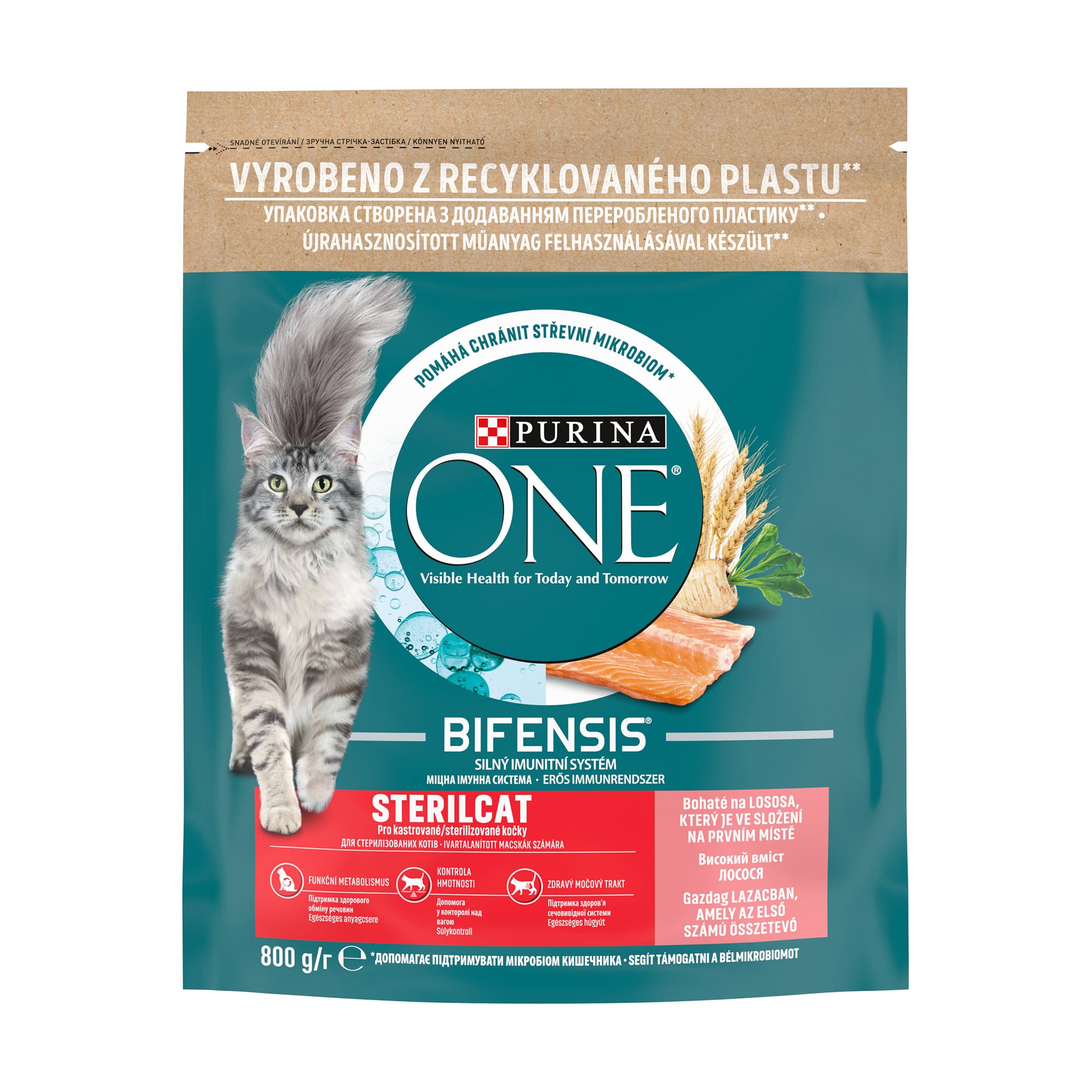 Сухий корм для дорослих стерилізованих котів Purina One Sterilcat Bifensis з лососем та пшеницею, 800 г