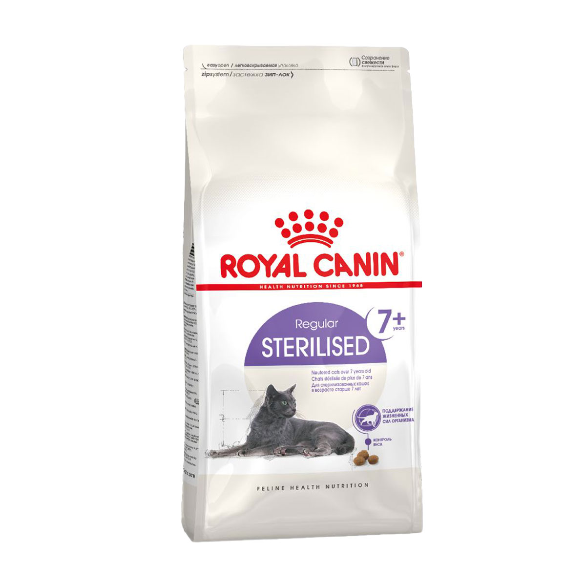 Сухий корм для дорослих стерилізованих котів від 7 років Royal Canin Sterilised 7+, 400 г