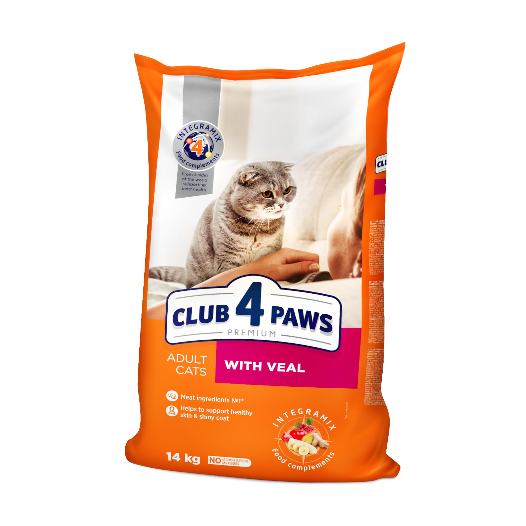 Сухий корм для кішок Club 4 Paws Premium з телятиною, 14 кг