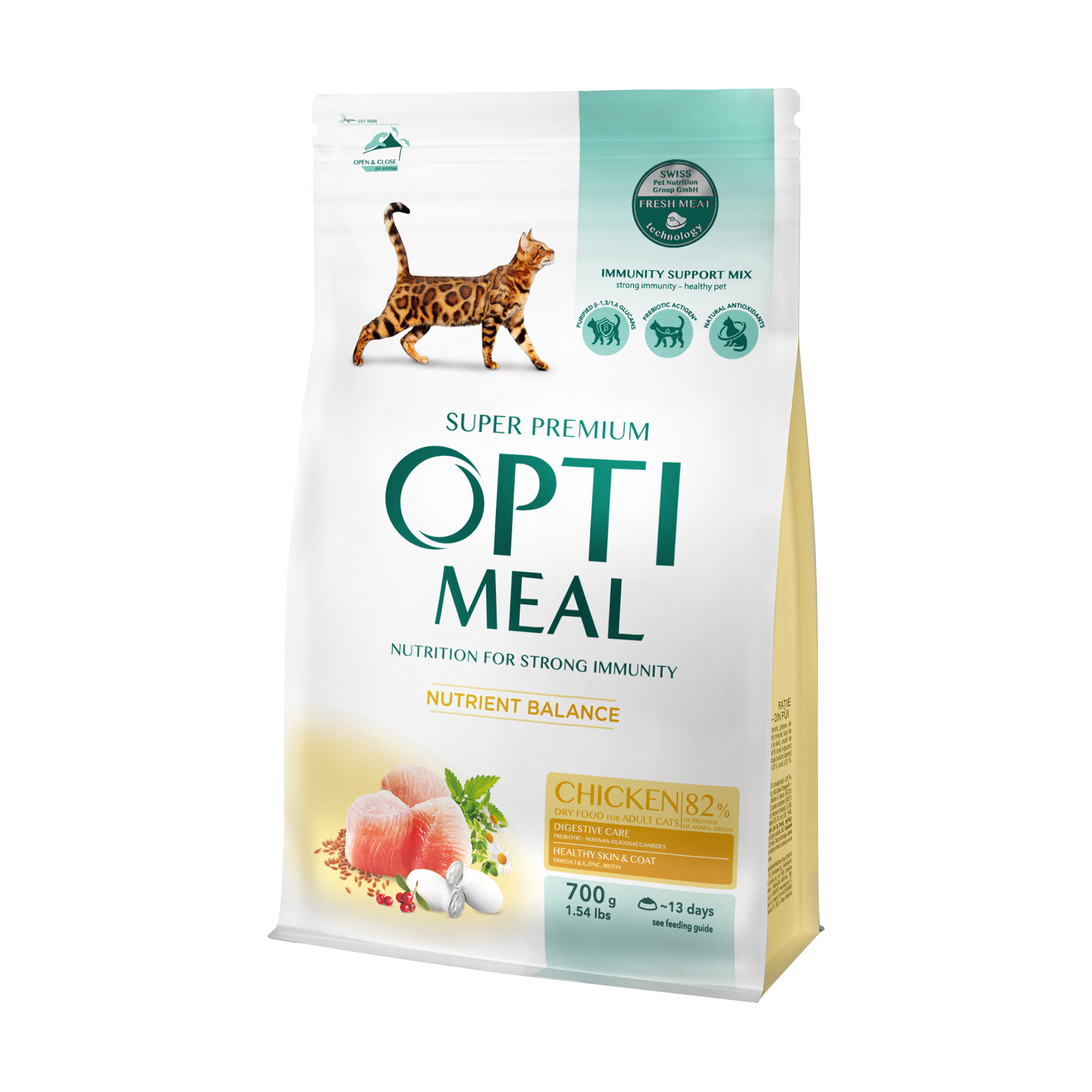 Сухий корм для кішок Optimeal зі смаком курки, 700 г