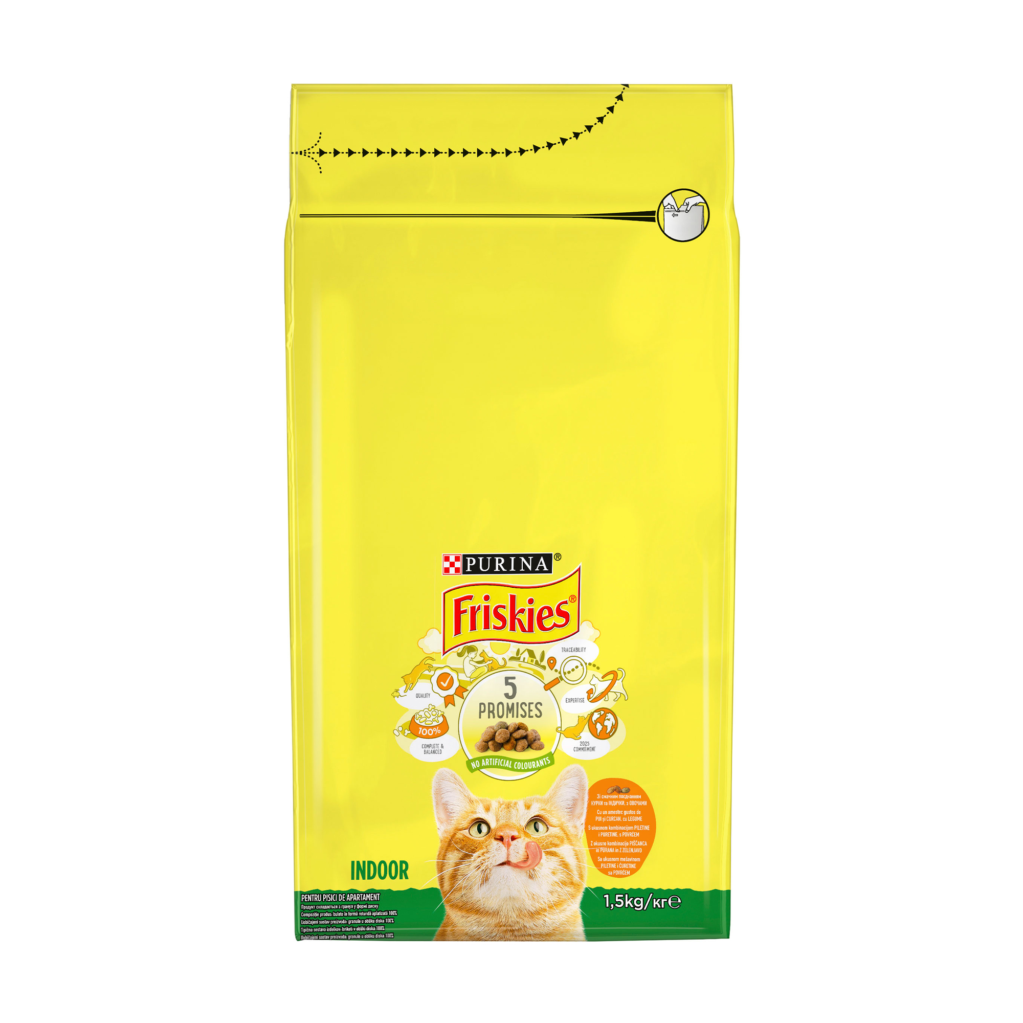 Сухий корм для кішок Purina Friskies Indoor з куркою, індичкою та овочами, 1.5 кг