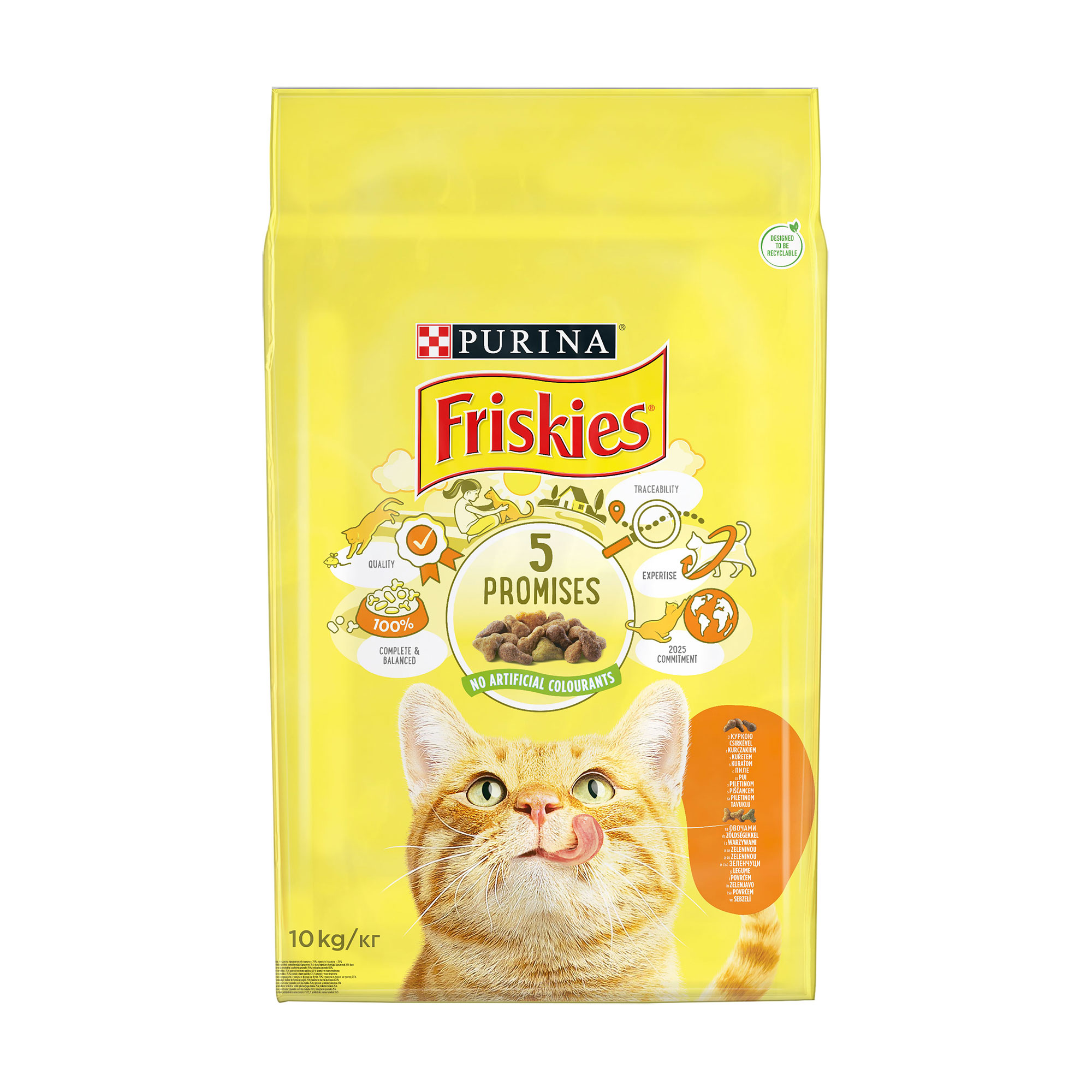 Сухий корм для кішок Purina Friskies з куркою, печінкою та овочами, 10 кг