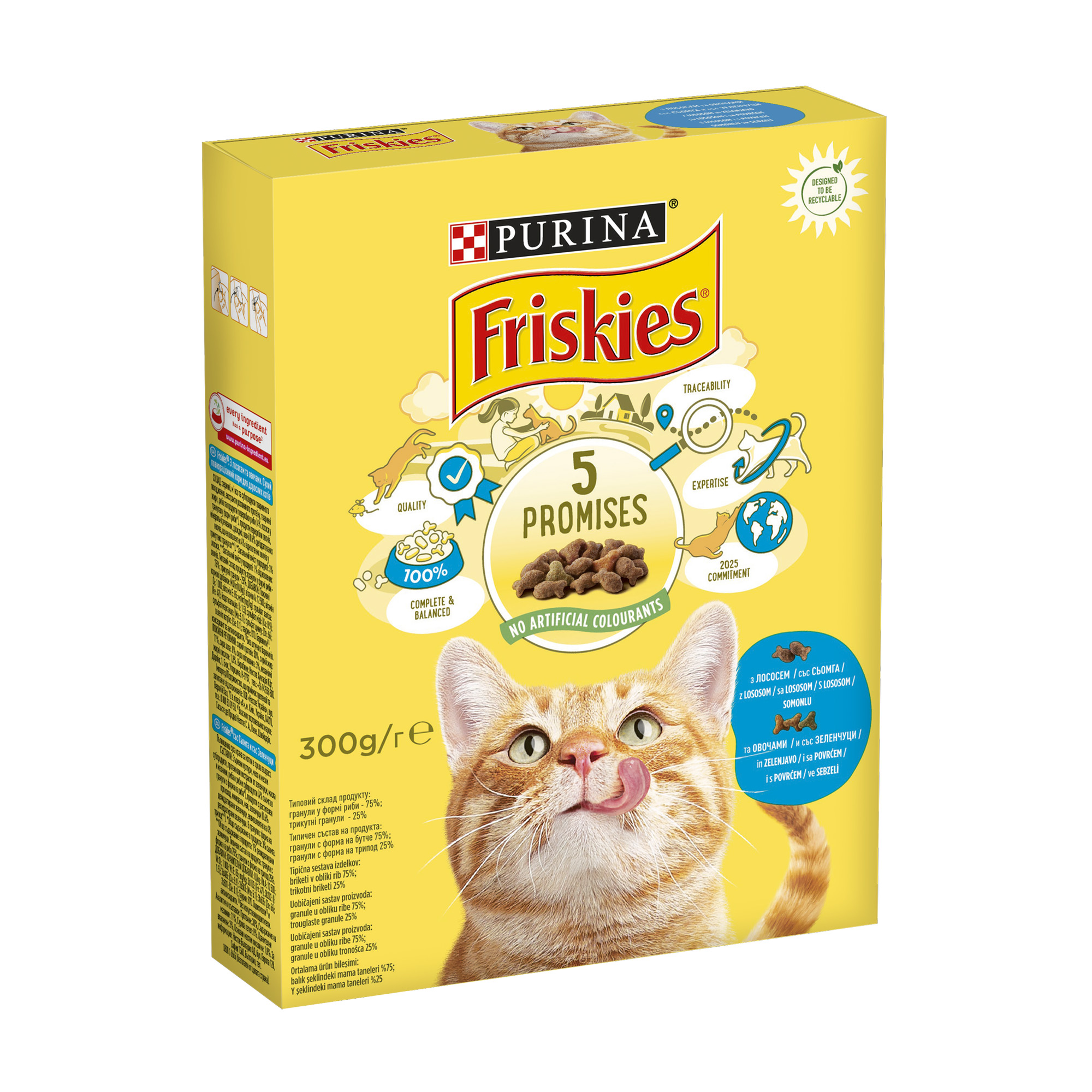 Сухий корм для кішок Purina Friskies з лососем та овочами, 300 г