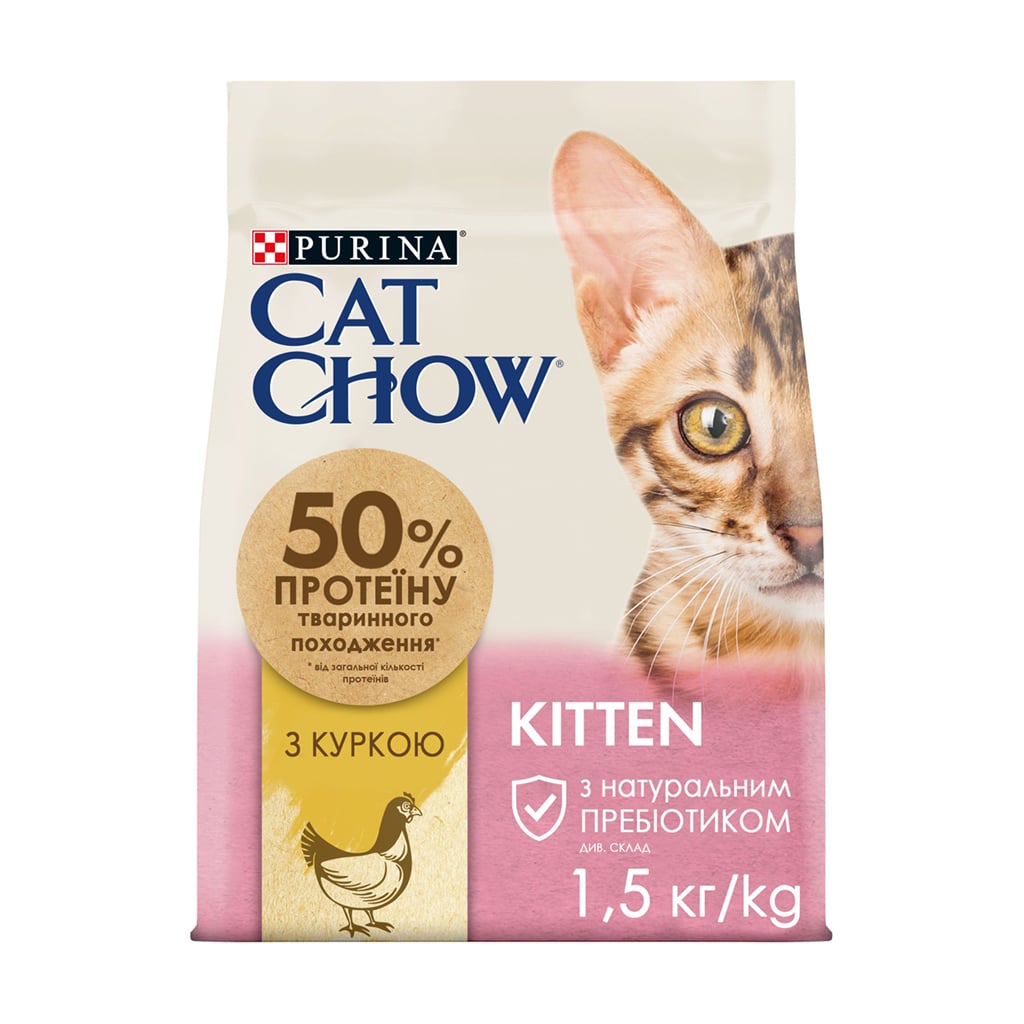 Сухий корм для кошенят Cat Chow Kitten з куркою, 1.5 кг