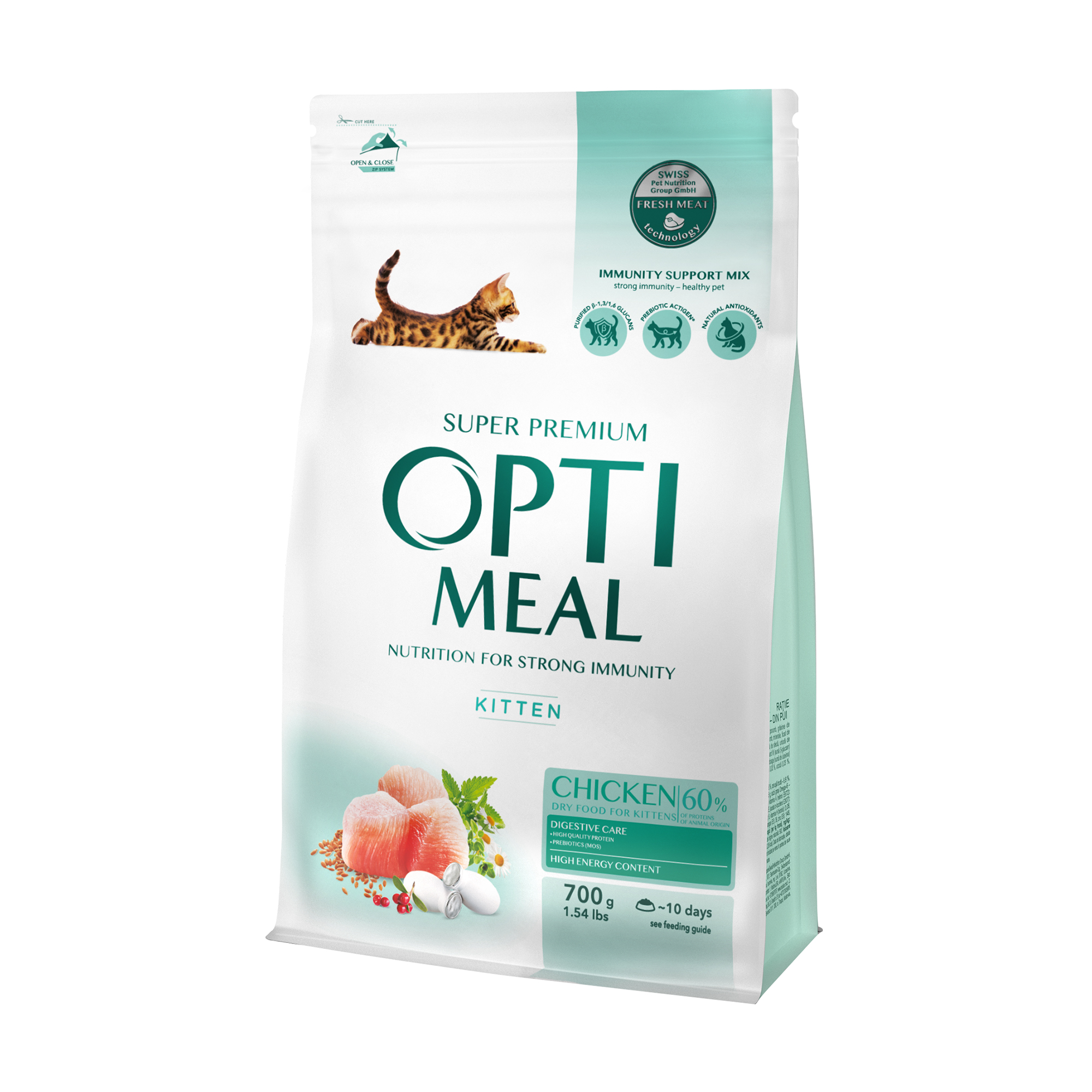 Сухий корм для кошенят Optimeal зі смаком курки, 700 г