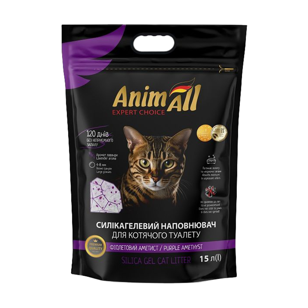 Силікагелевий наповнювач для котячого туалету AnimAll Premium Фіолетовий аметист, 15 л, 6.4 кг