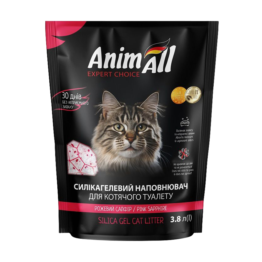Силікагелевий наповнювач для котячого туалету AnimAll Рожевий сапфір, 3.8 л, 1.6 кг