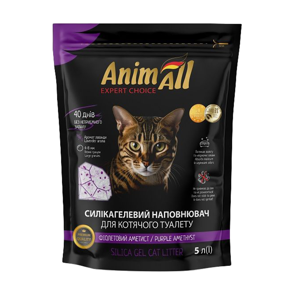 Силікагелевий наповнювач для котячого туалету AnimAll Premium Фіолетовий аметист, 5 л, 2.1 кг