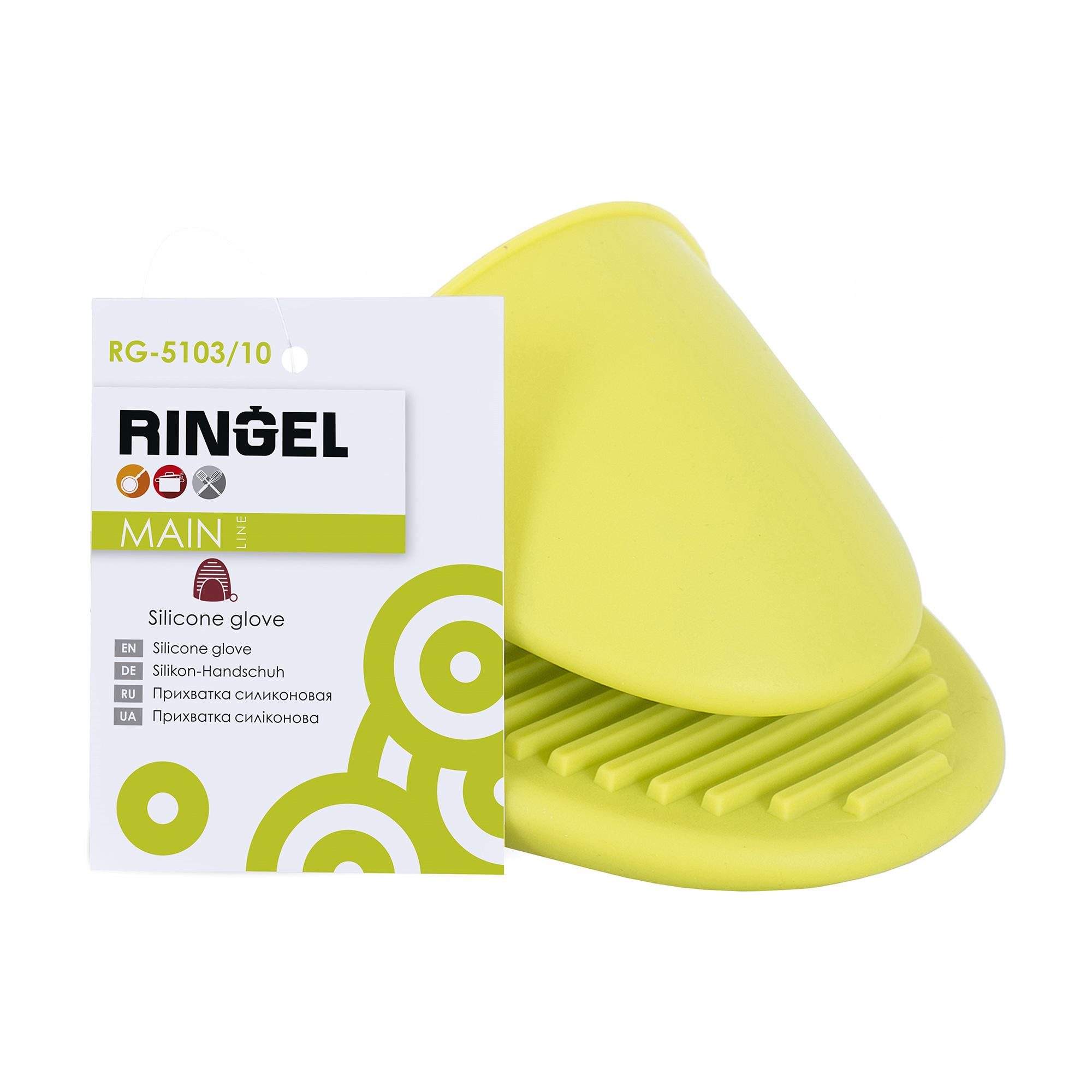 Силіконова прихватка Ringel Main, 8*10*7 см (RG-5103/10)