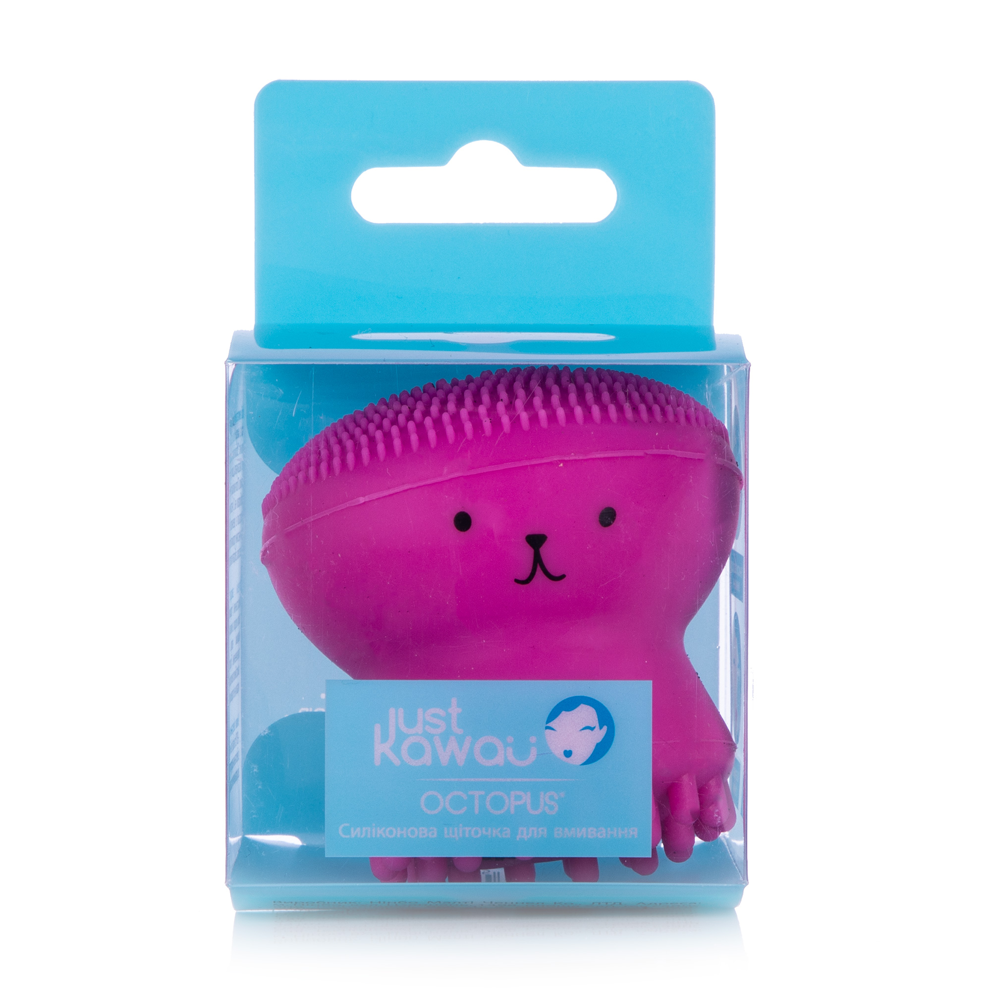 Силіконова щіточка для вмивання Just Kawaii Octopus
