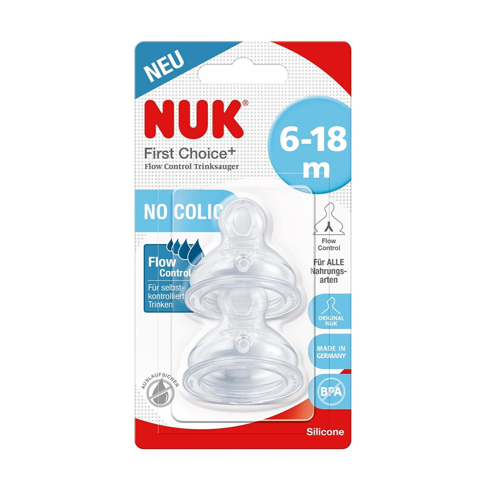 Силіконова соска NUK First Choice Plus від 6 до 18 місяців, з отвором Flow Control L, розмір 2, 2 шт (3952774)
