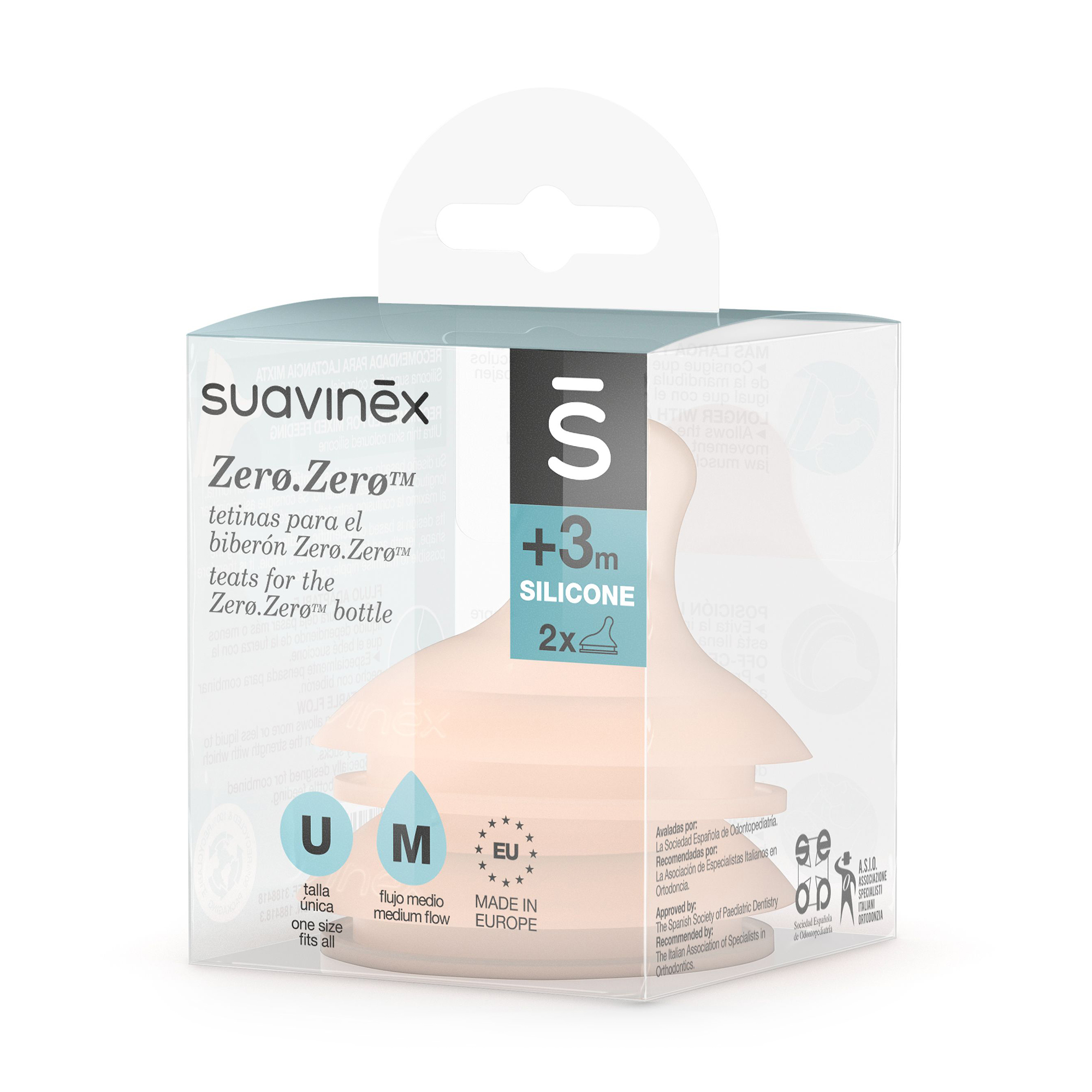 Силіконова соска Suavinex Zero.Zero антиколікова, середній потік, від 3 місяців, 2 шт (304587)