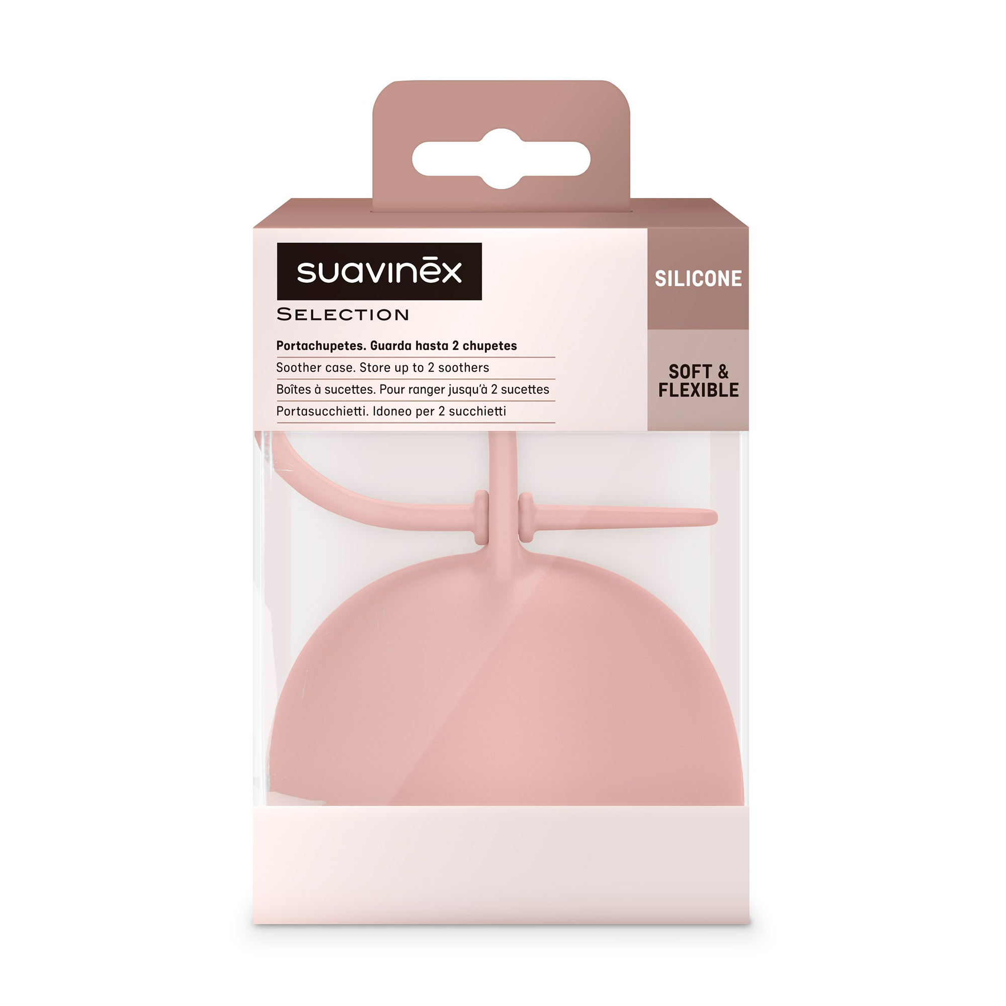 Силіконовий футляр для пустушки Suavinex Colour Essence бежевий (401538)