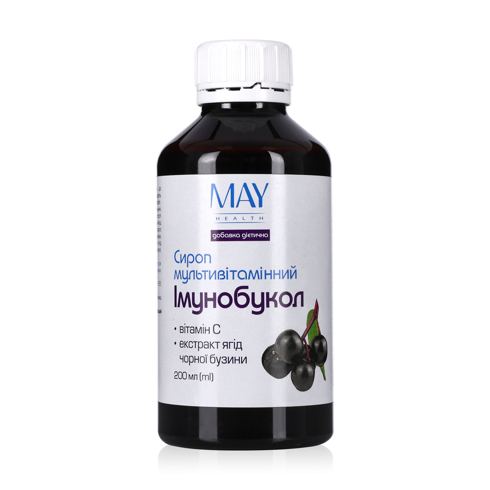 Сироп бузини MAY Health Імунобукол, 200 мл