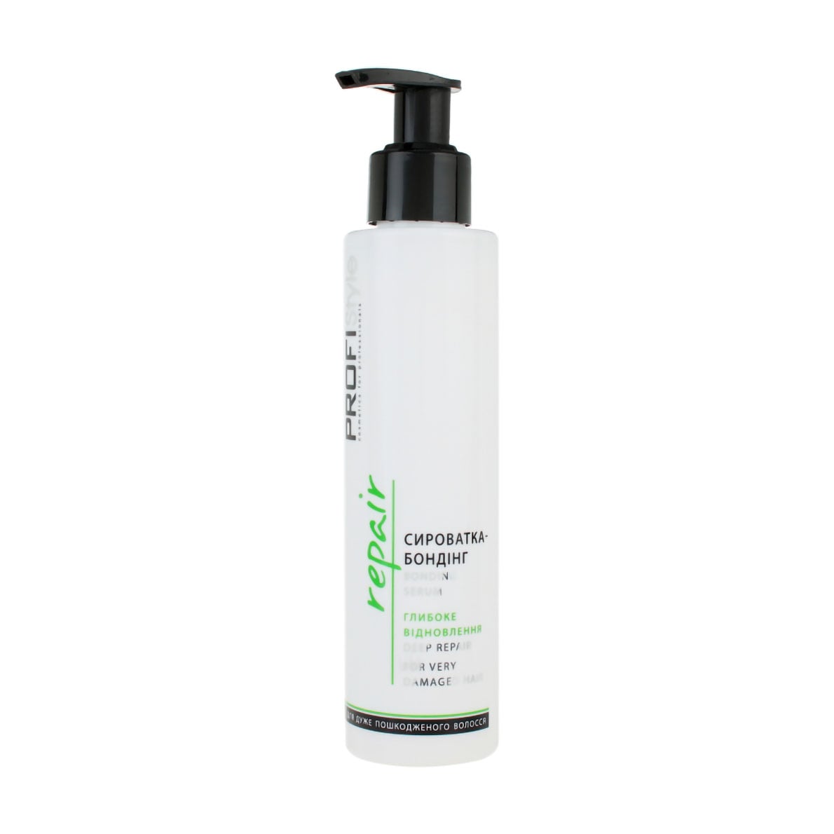 Сироватка-бондинг Profi Style Repair Bonding Serum глибоке відновлення, 150 мл