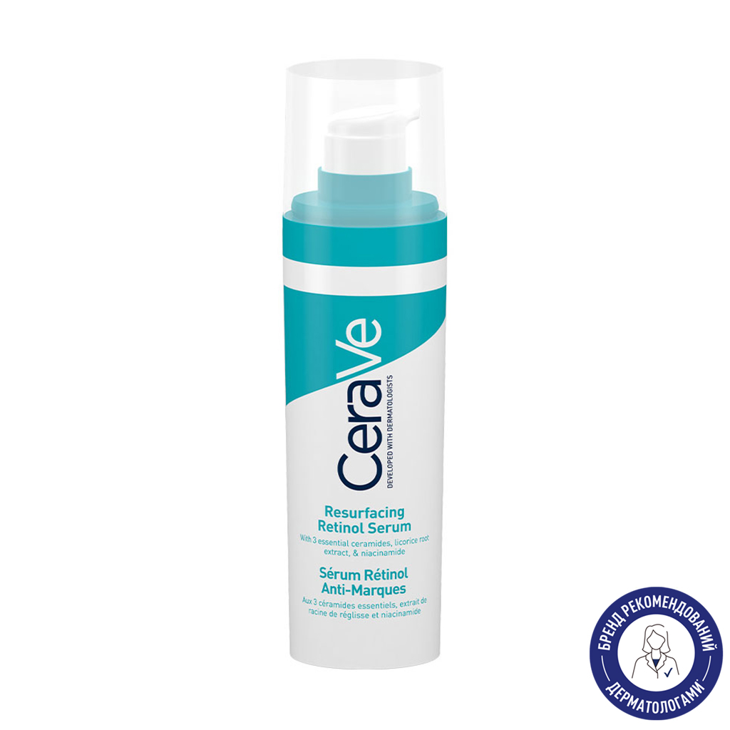 Сироватка CeraVe Resurfacing Retinol Serum з ретинолом, для вирівнювання текстури шкіри обличчя та зменшення слідів недосконалостей, 30 мл