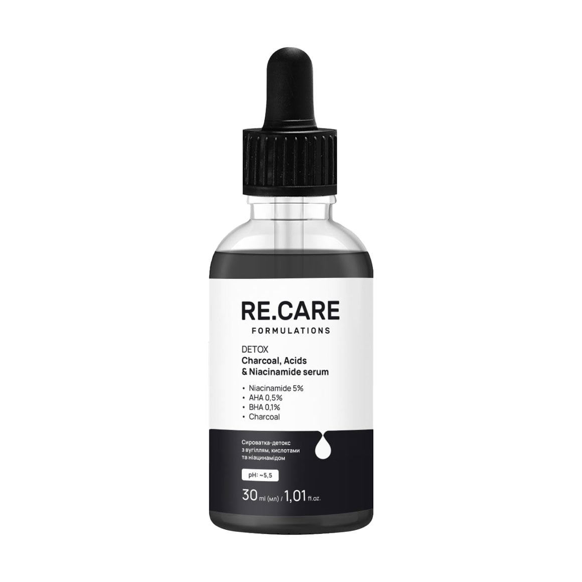 Сироватка-детокс для обличчя Re.Care Detox Charcoal, Acids &amp; Niacinamide Serum з вугіллям, кислотами та ніацинамідом, 30 мл