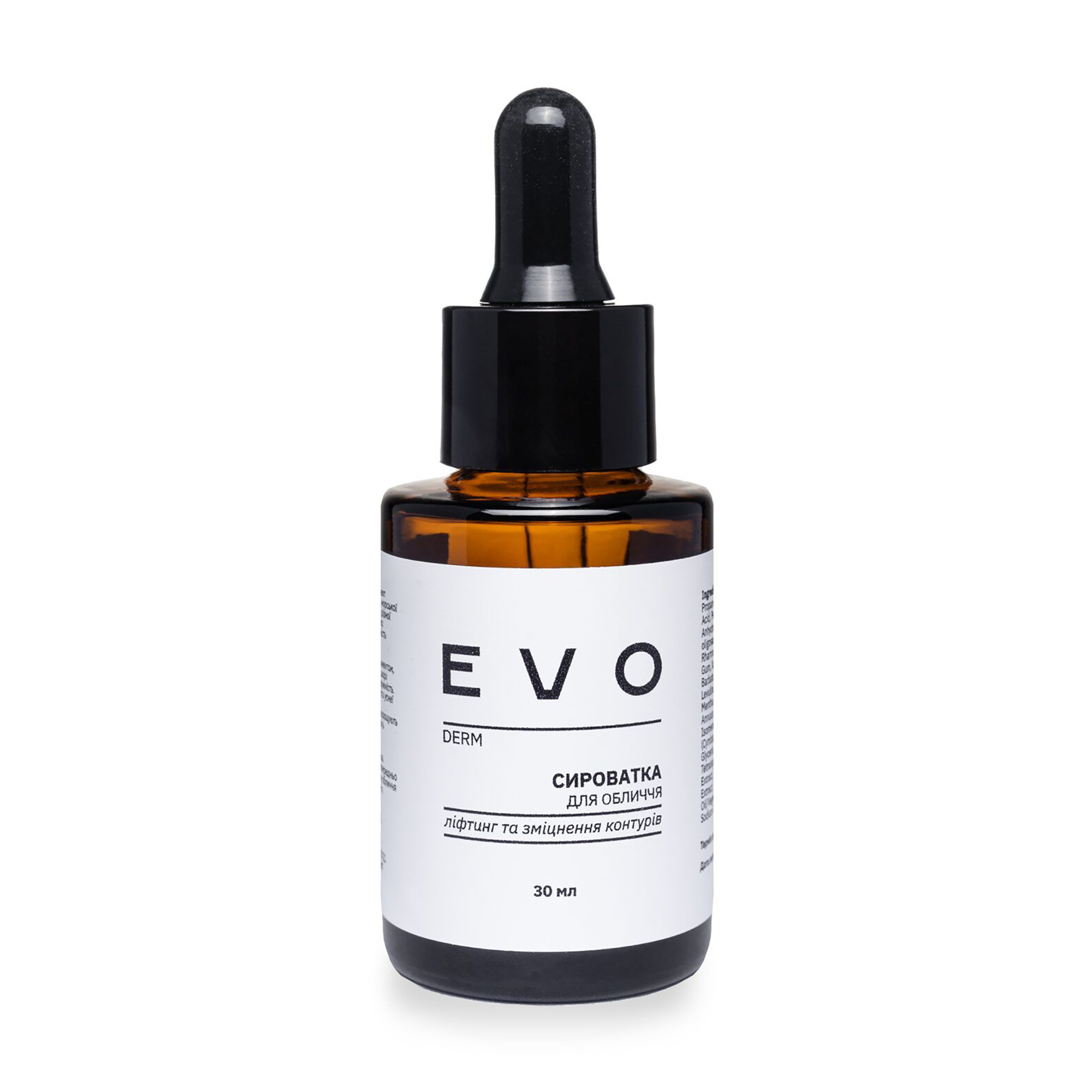 Сироватка для обличчя EVO derm Ліфтинг та зміцнення контурів, 30 мл