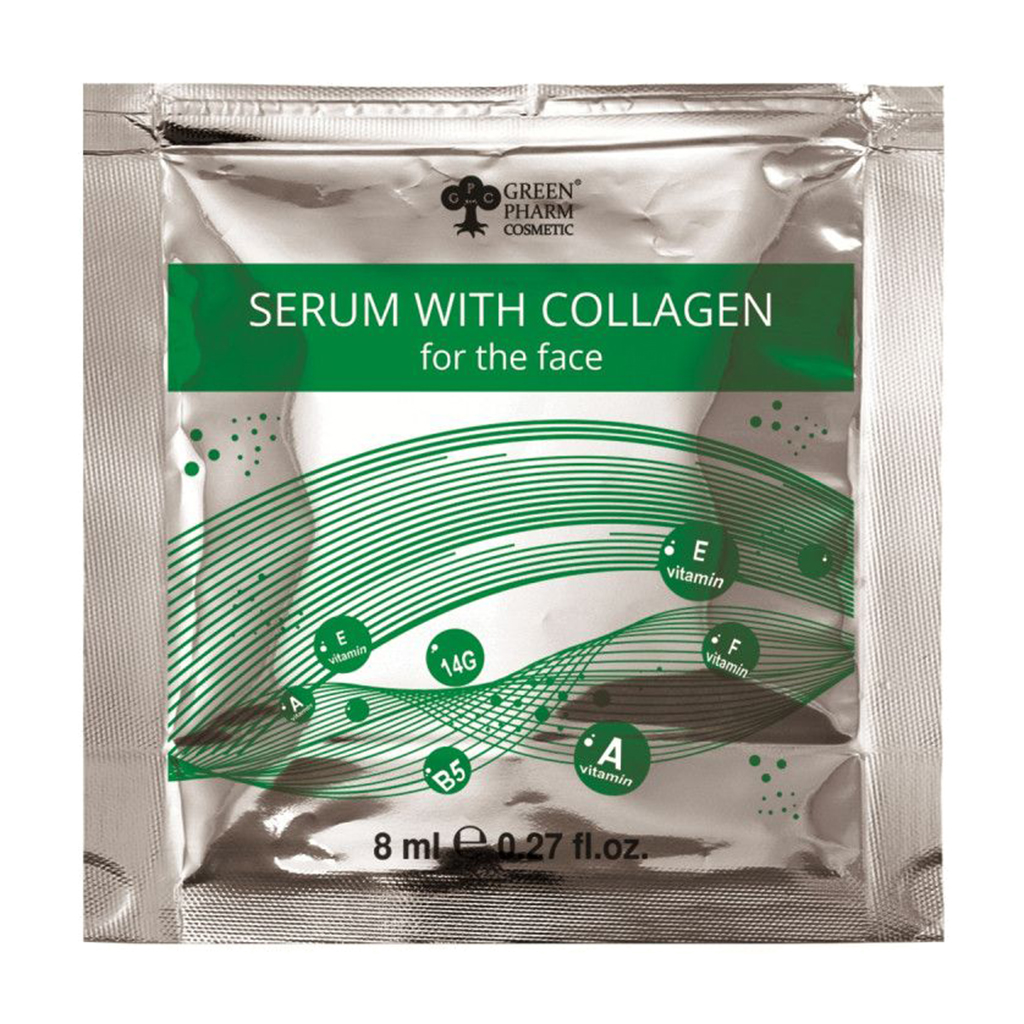 Сироватка для обличчя Green Pharm Cosmetic Serum With Collagen pH 5.5 з колагеном, 8 мл