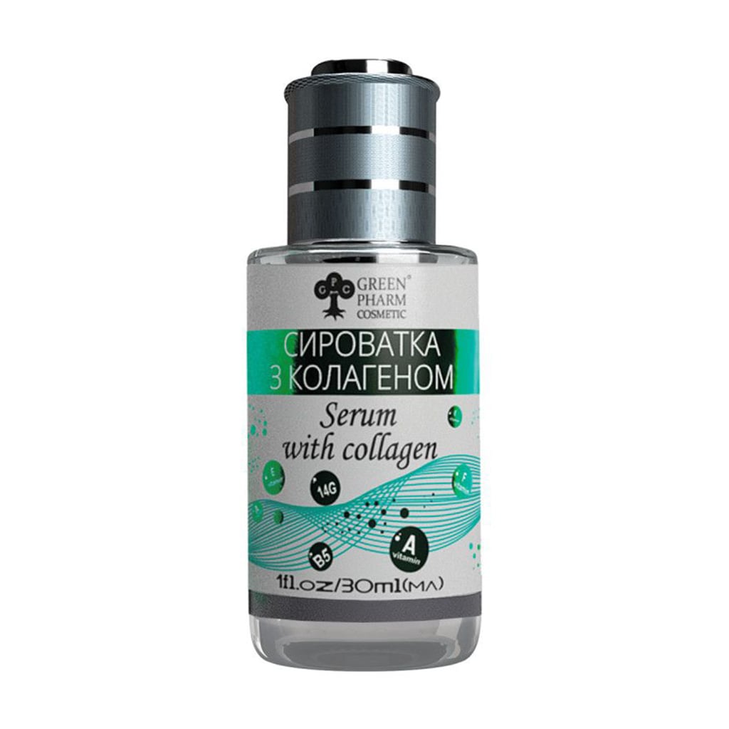 Сироватка для обличчя Green Pharm Cosmetic Serum With Collagen pH 5.5 з колагеном, 30 мл