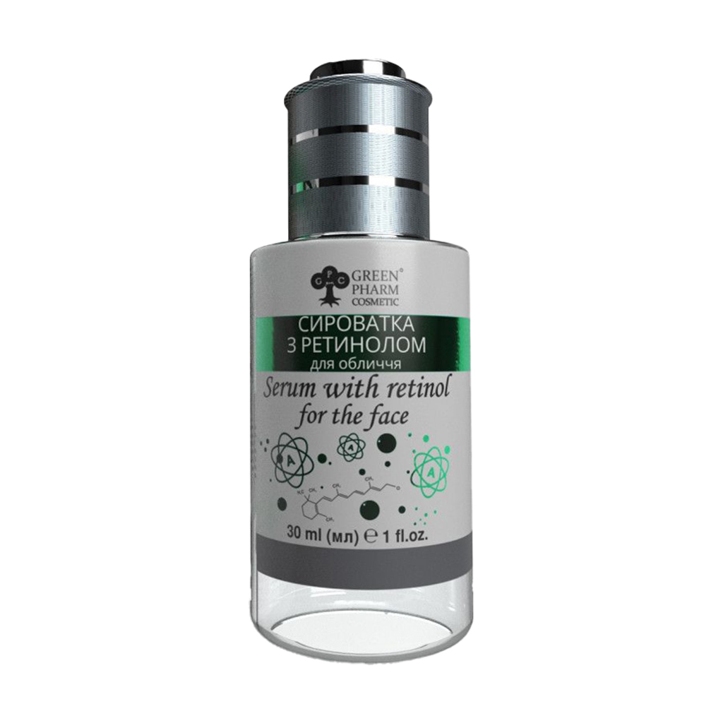 Сироватка для обличчя Green Pharm Cosmetic Serum With Retinol For The Face з ретинолом, 30 мл