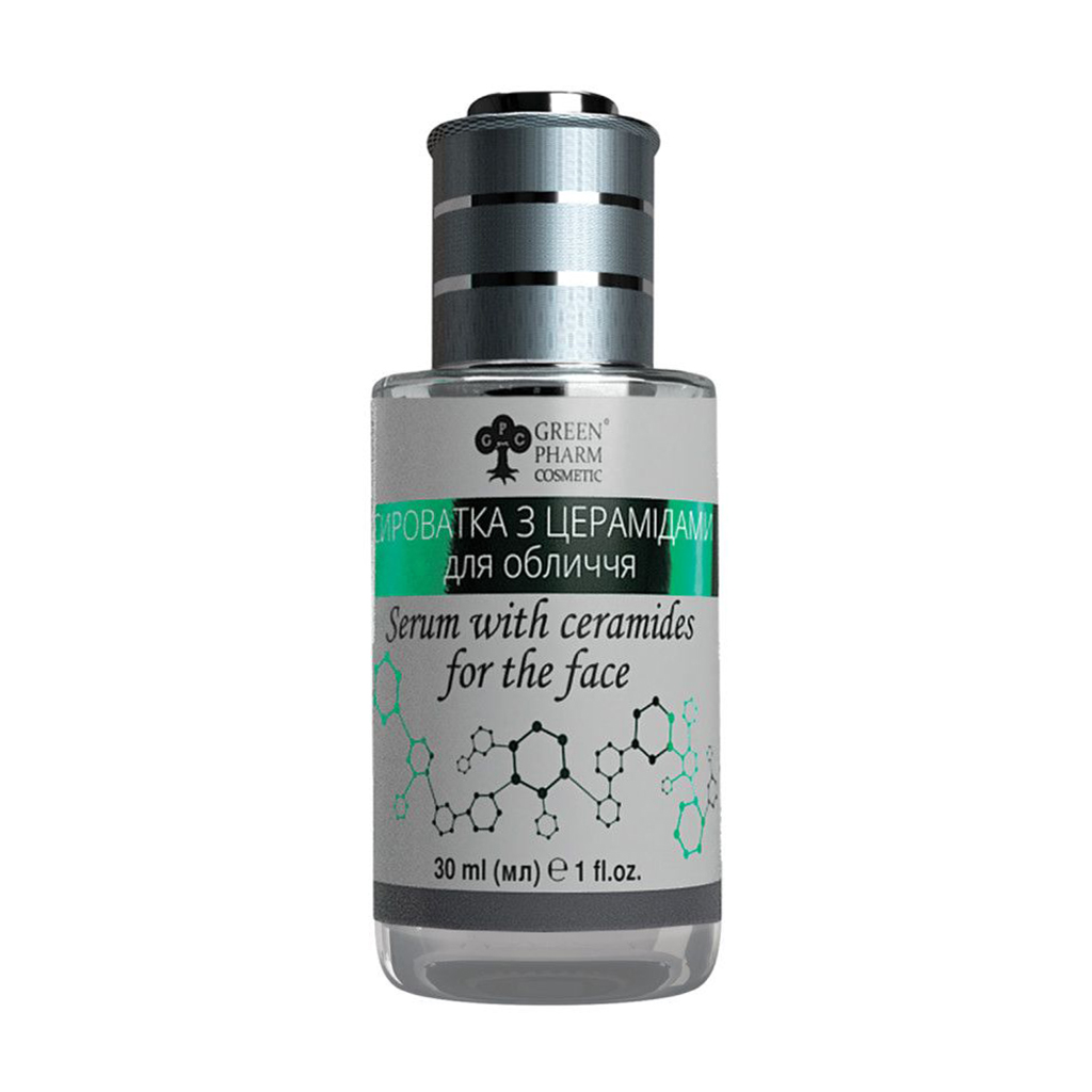 Сироватка для обличчя Green Pharm Cosmetic Serum With Ceramides For The Face pH 5.5 з церамідами, 30 мл