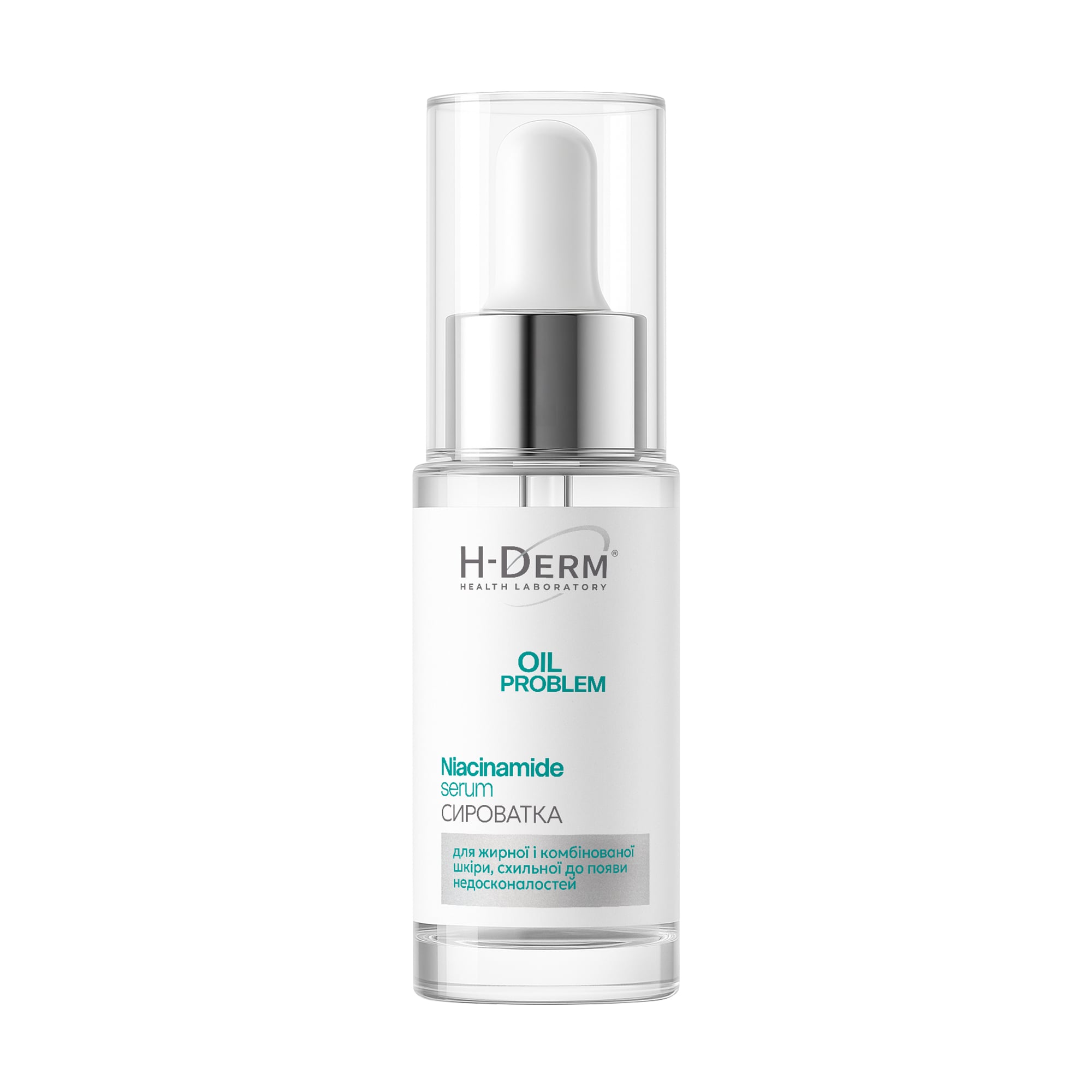 Сироватка для обличчя Health Derm Laboratory Oil Problem Niacinamide Serum для жирної і комбінованої шкіри, схильної до появи недосконалостей, 30 мл