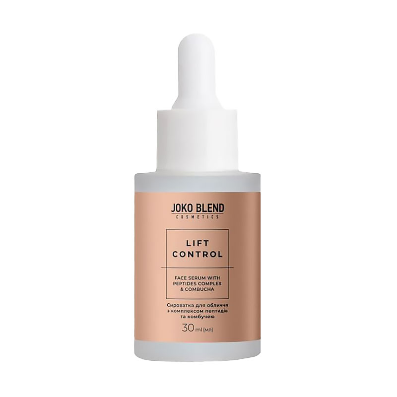 Сироватка для обличчя Joko Blend Lift Control Face Serum з комплексом пептидів та комбучею, 30 мл