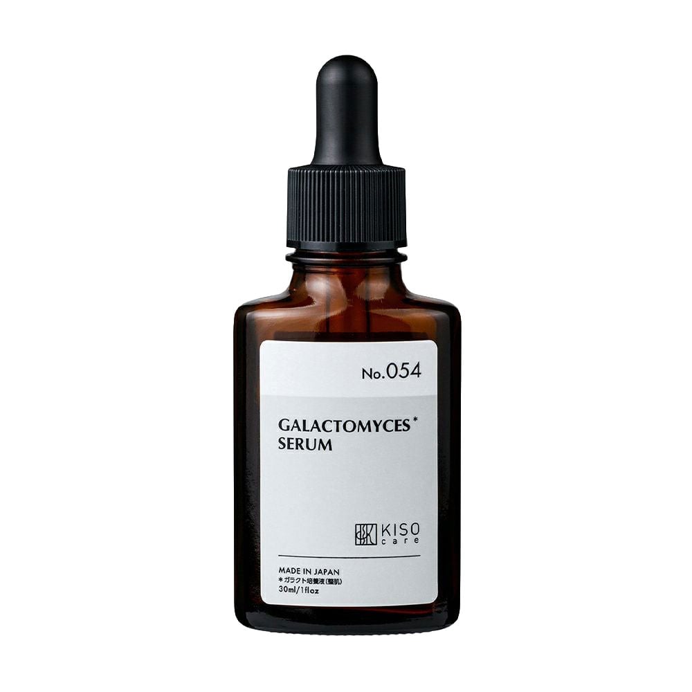 Сироватка для обличчя KISOCARE Galactomyces Serum з 93.6% вмістом екстракту культури галактомісіс, 30 мл