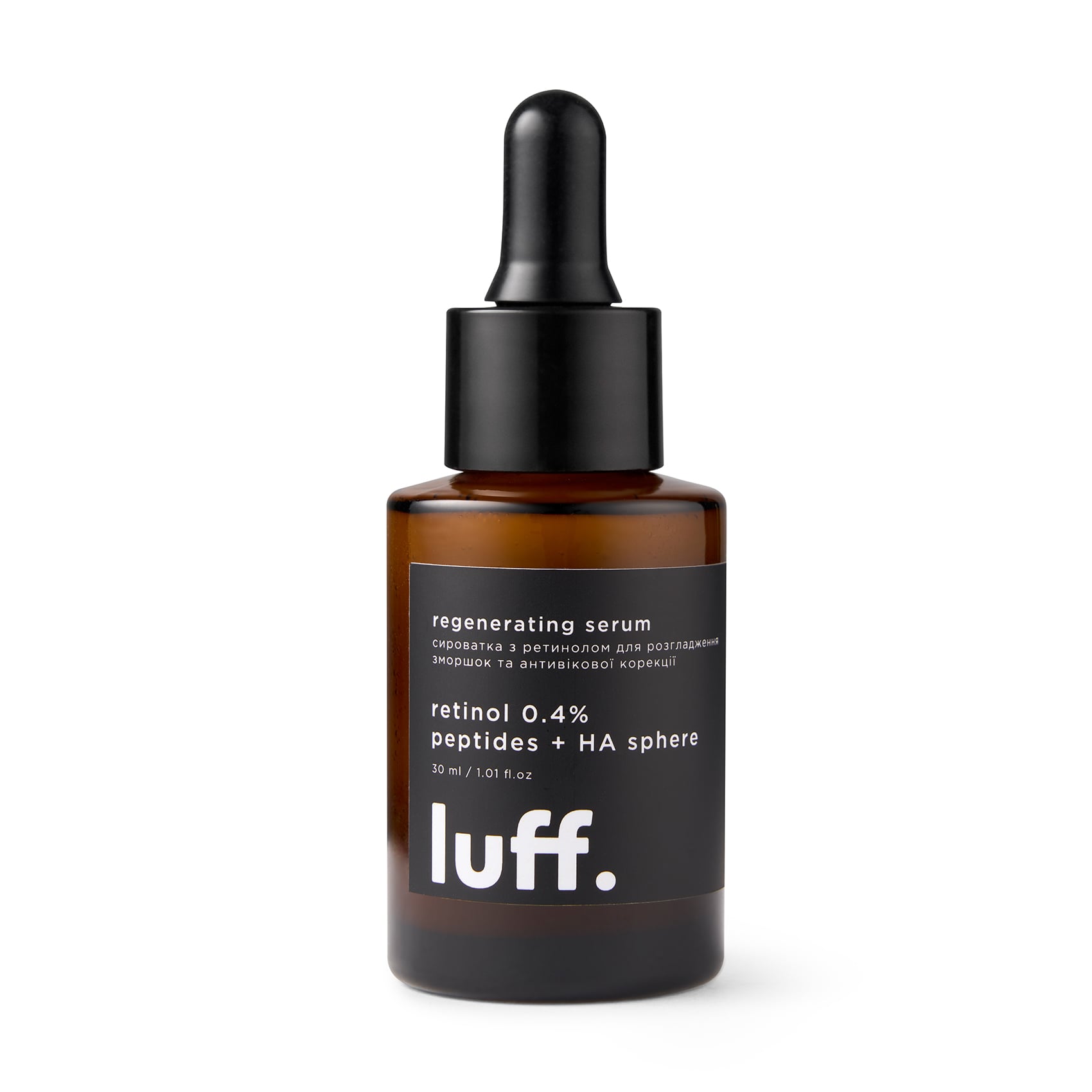 Сироватка для обличчя Luff Regenerating Serum з ретинолом для розгладження зморщок та антивікової корекції, 30 мл