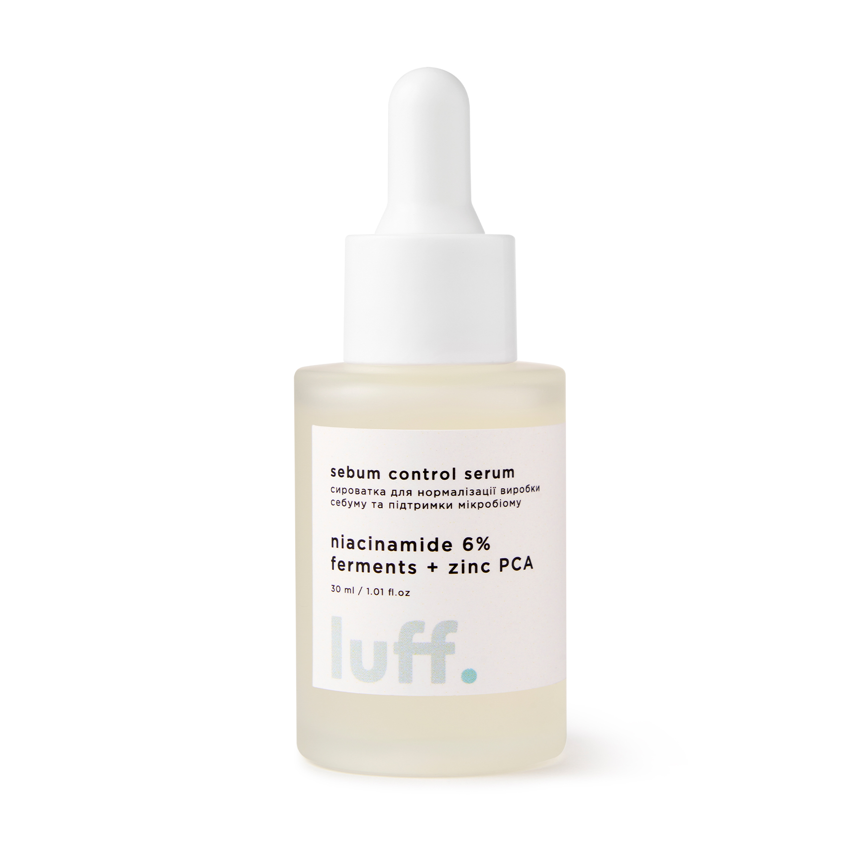 Сироватка для обличчя Luff Sebum Control Serum для нормалізації виробки себуму та підтримки мікробіому, 30 мл