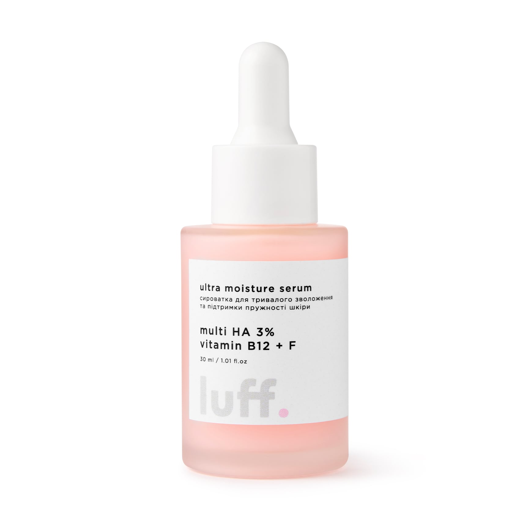 Сироватка для обличчя Luff Ultra Moisture Serum для тривалого зволоження та підтримки пружності шкіри, 30 мл