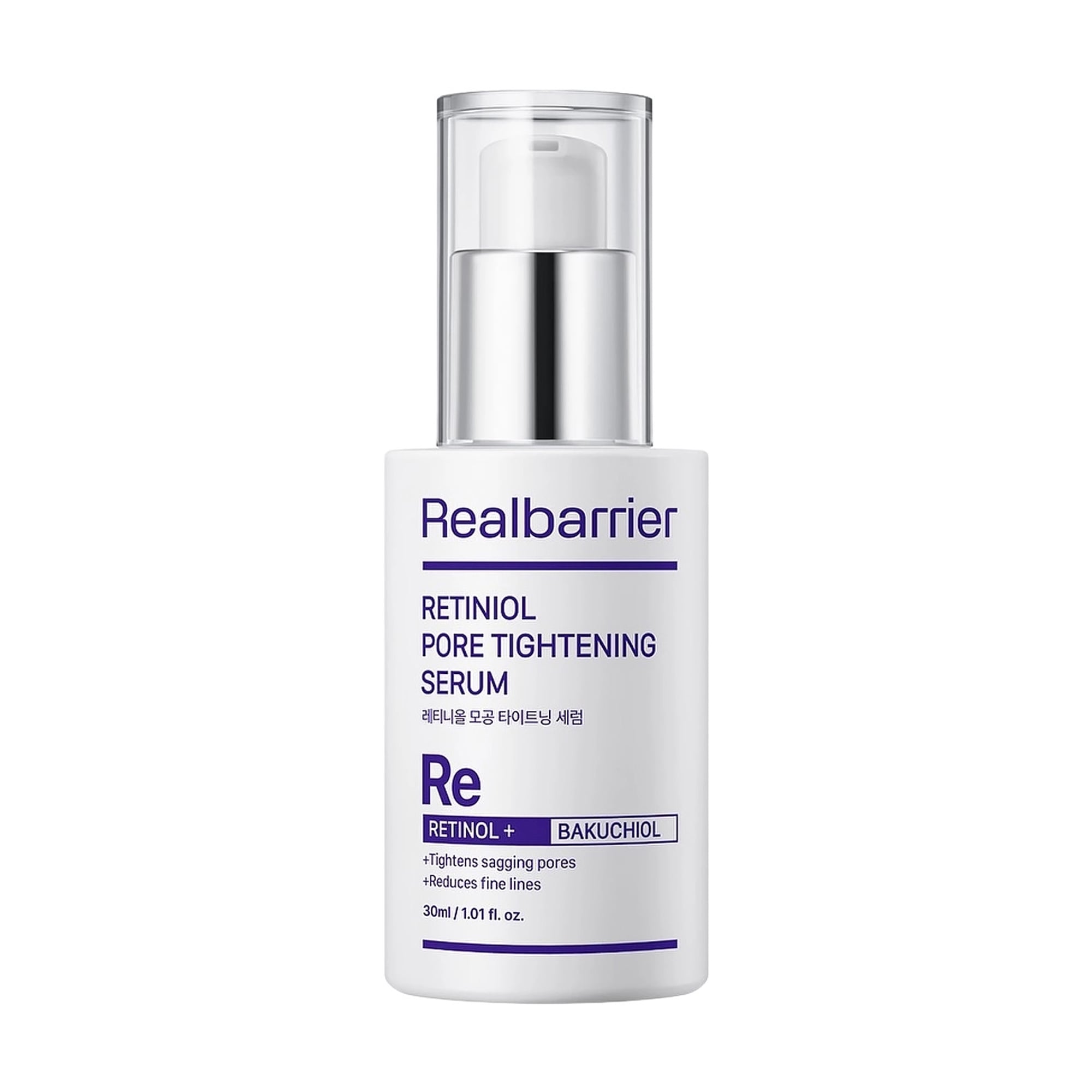 Сироватка для обличчя Real Barrier Retinol Pore Tightening Serum для звуження пор, з ретинолом, 30 мл