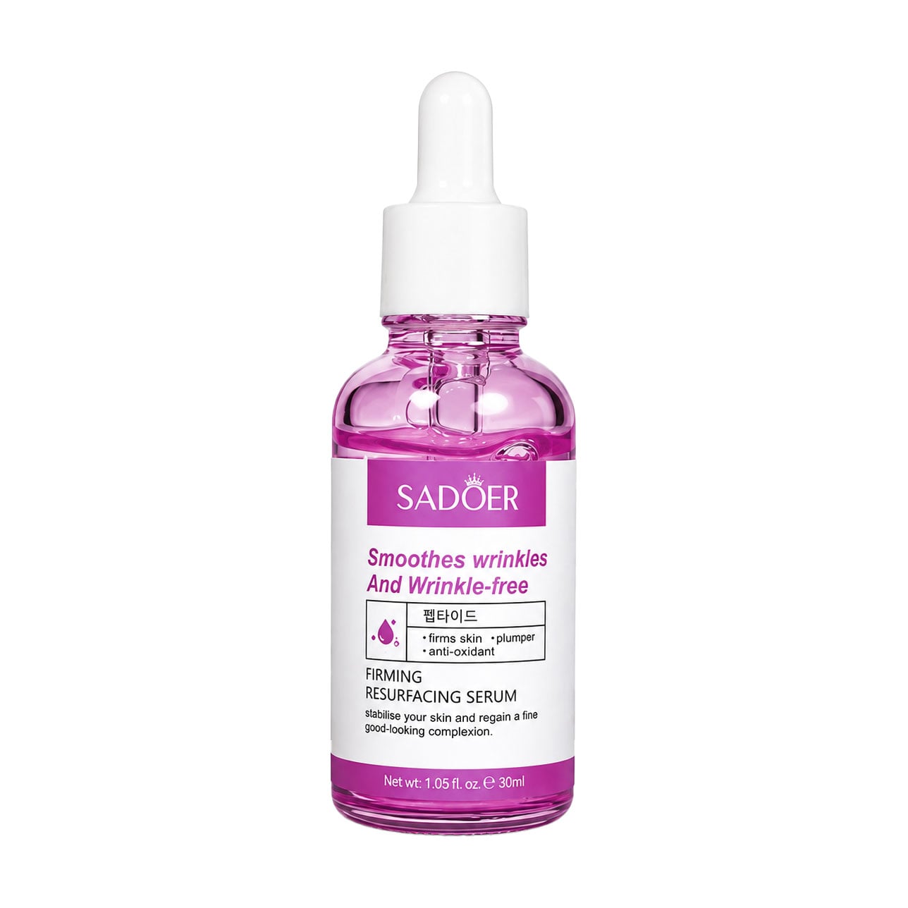 Сироватка для обличчя Sadoer Smoothes Wrinkles And Wrinkle-Free Firming Resurfacing Serum, 30 мл